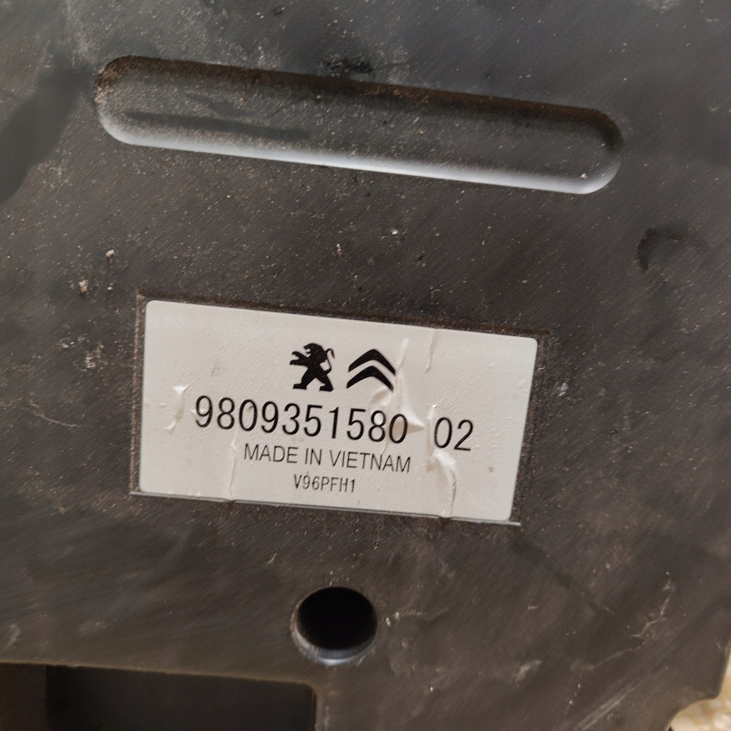 SUBWOOFER PSA 9809351580 3008 5008 DS7