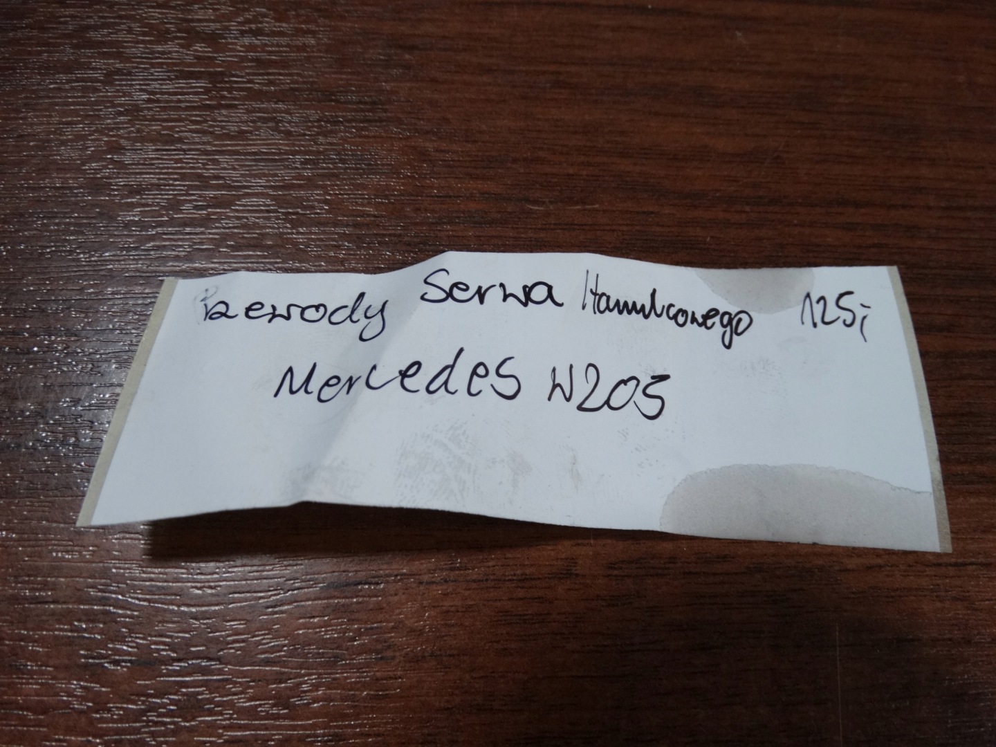 SCHLÄUCHE SERVO BREMS- MERCEDES W205 1