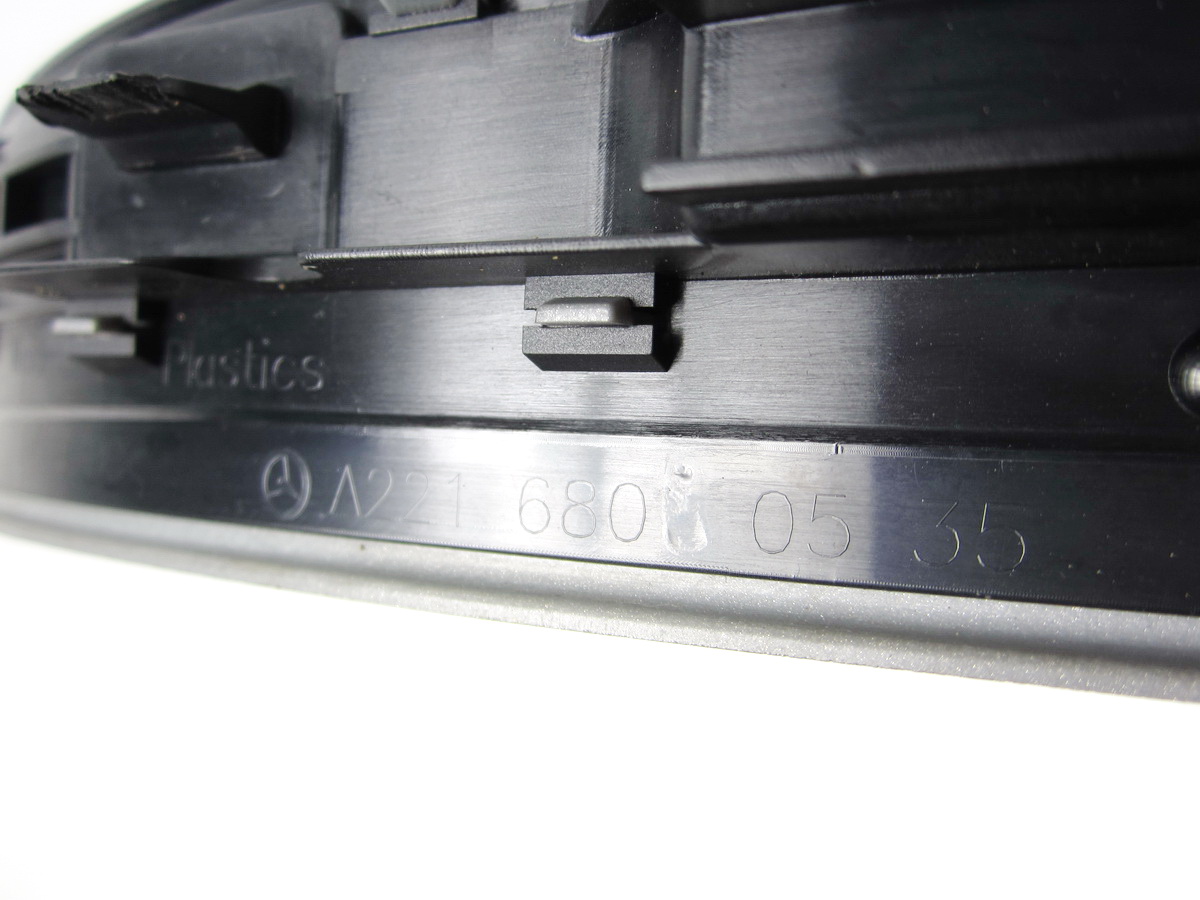 cap of the threshold rear rear part left Mercedes W221