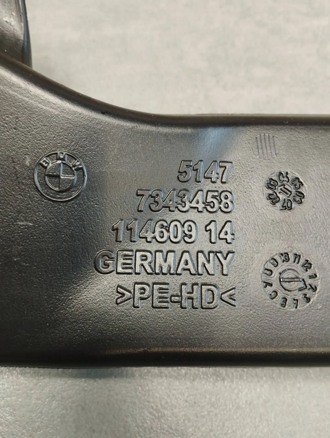 BMW 7 G11 drain air 7343458