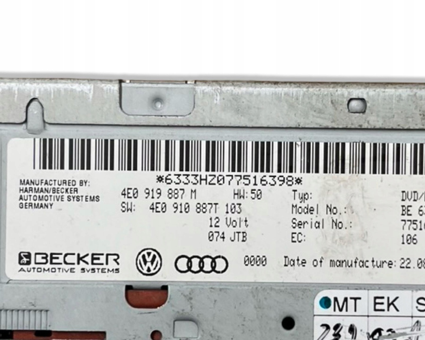 modul der Navigation Audi A5 8T 2007 4E0919887M