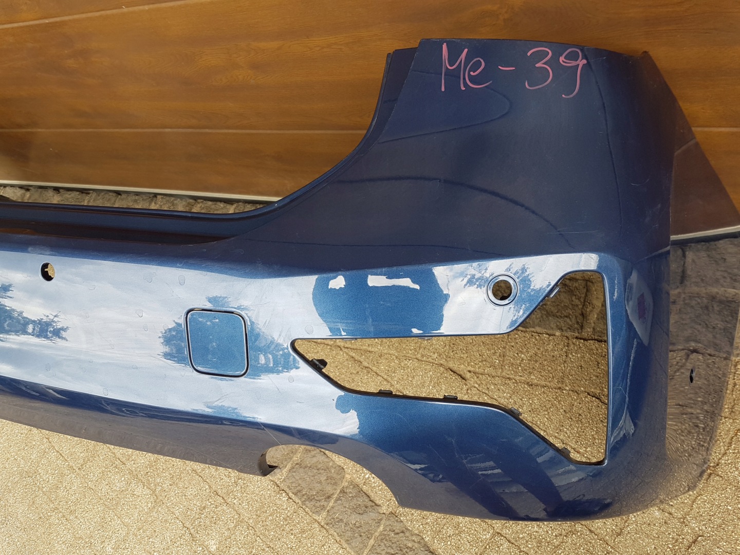 Stoßstange hinten BMW 3 G21