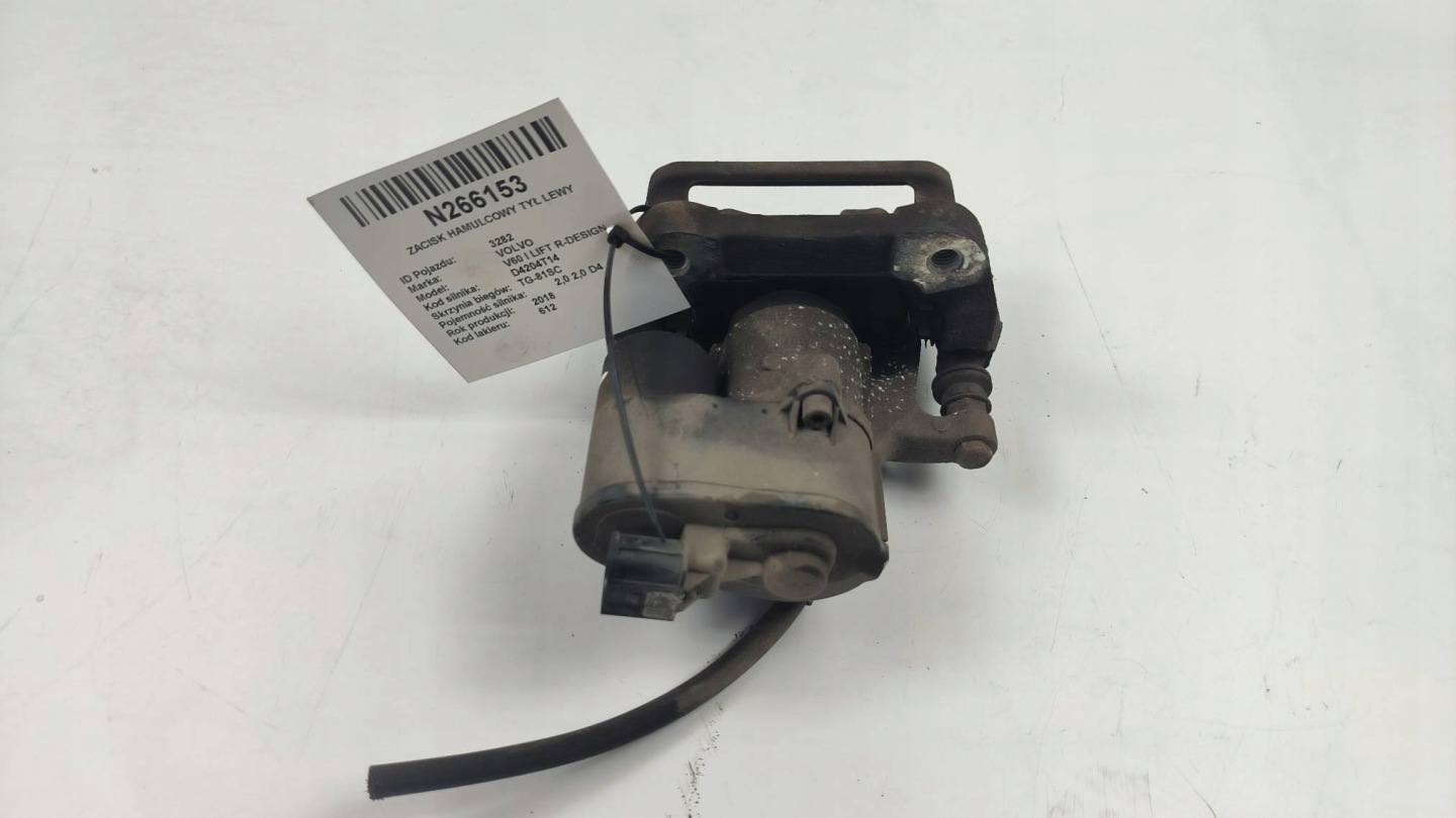 caliper brake rear part left VOLVO V60 and LIFT R-design