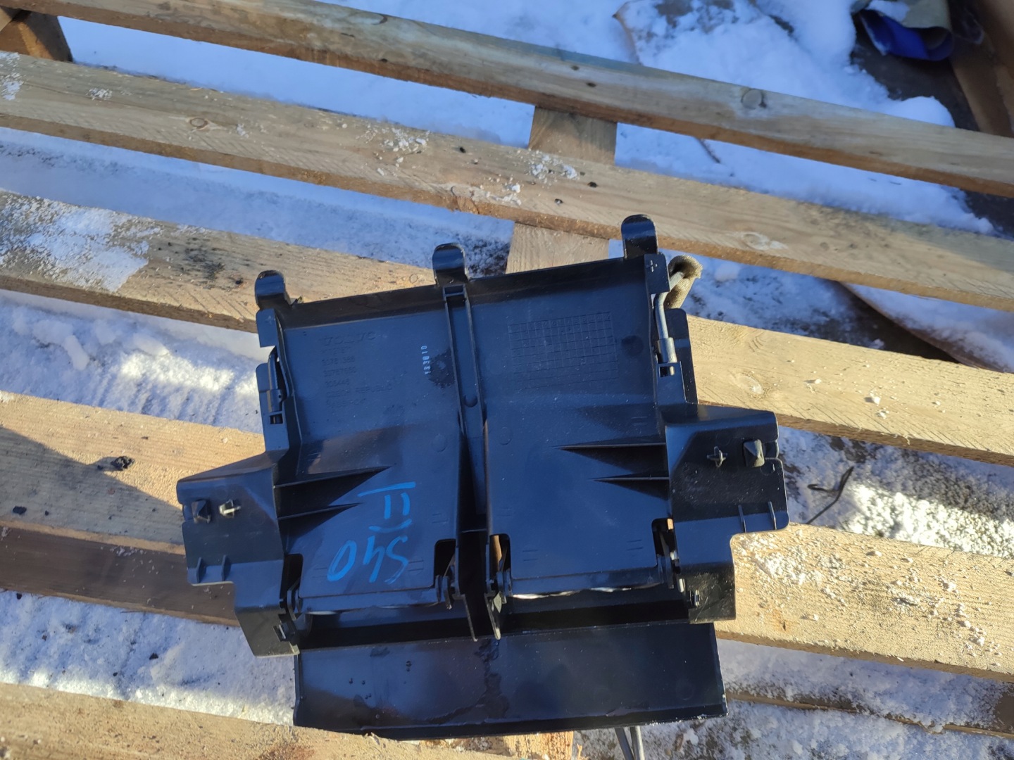 lock ZAMKI KANAPY rear part VOLVO S60 II