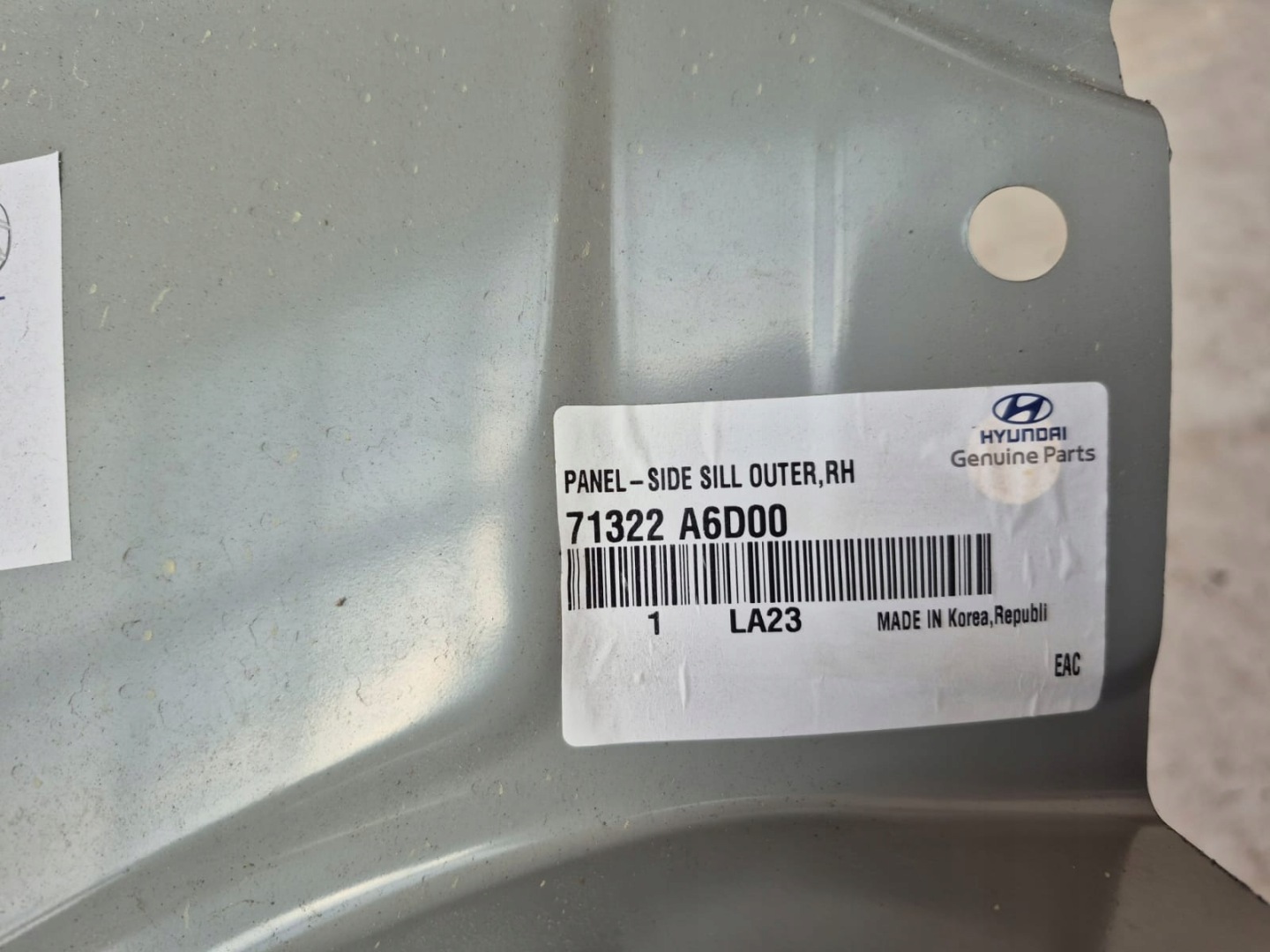 HYUNDAI VELOSTER II 18- threshold pillar central pipe end right