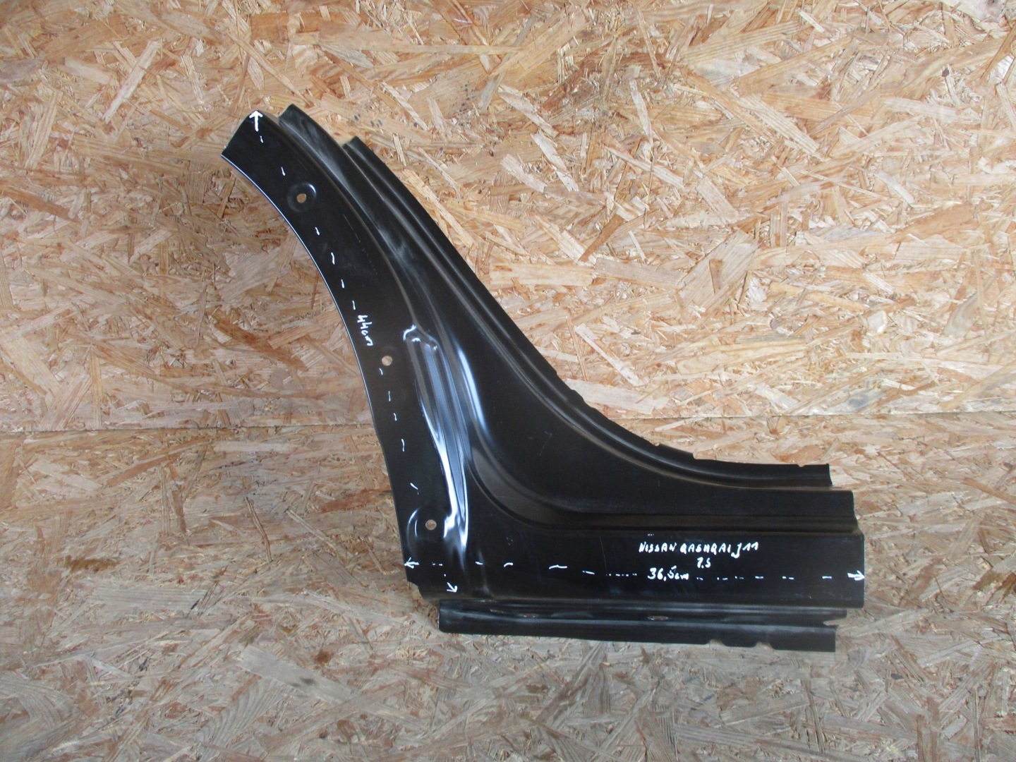 threshold rear part rear right NISSAN QASHQAI J11