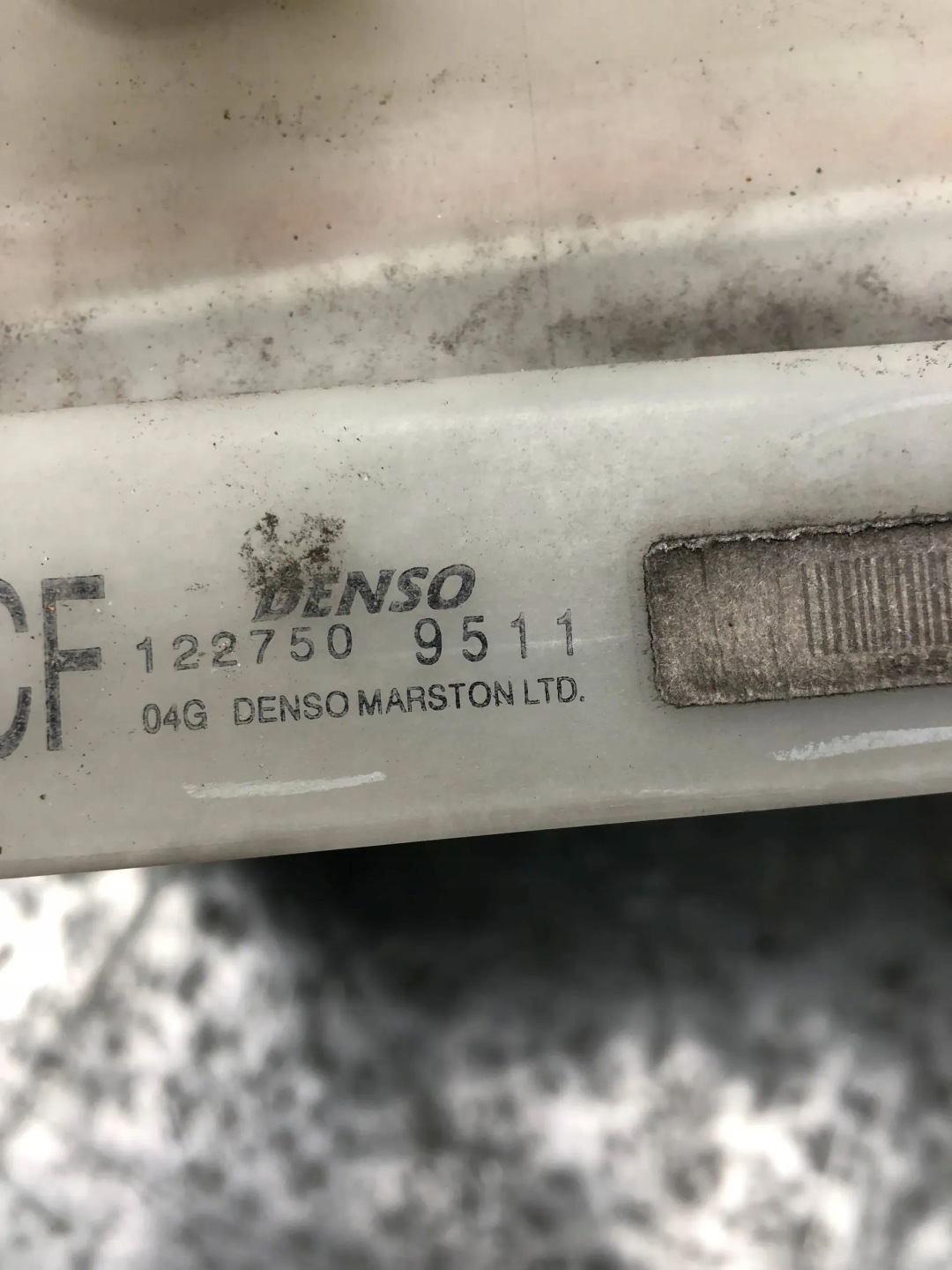 chladič ventilátor TOYOTA COROLLA E12 MN4221726223
