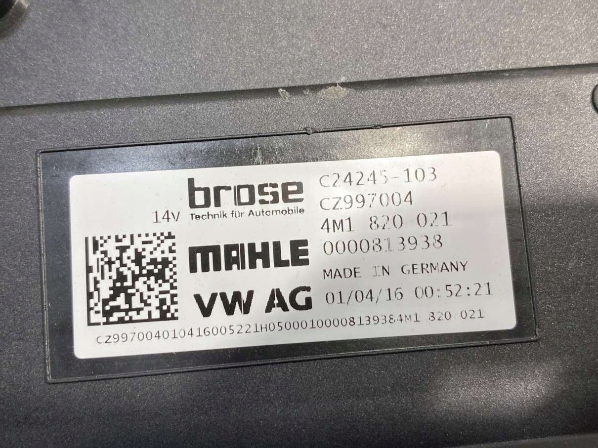 Lüfter DMUCHAWA AUDI A4 B9 2.0 TFSI 4M1820021