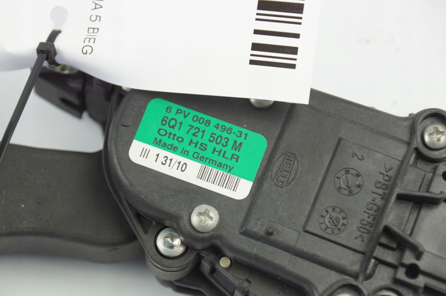PEDAL 6Q1721503M SKODA FABIA III