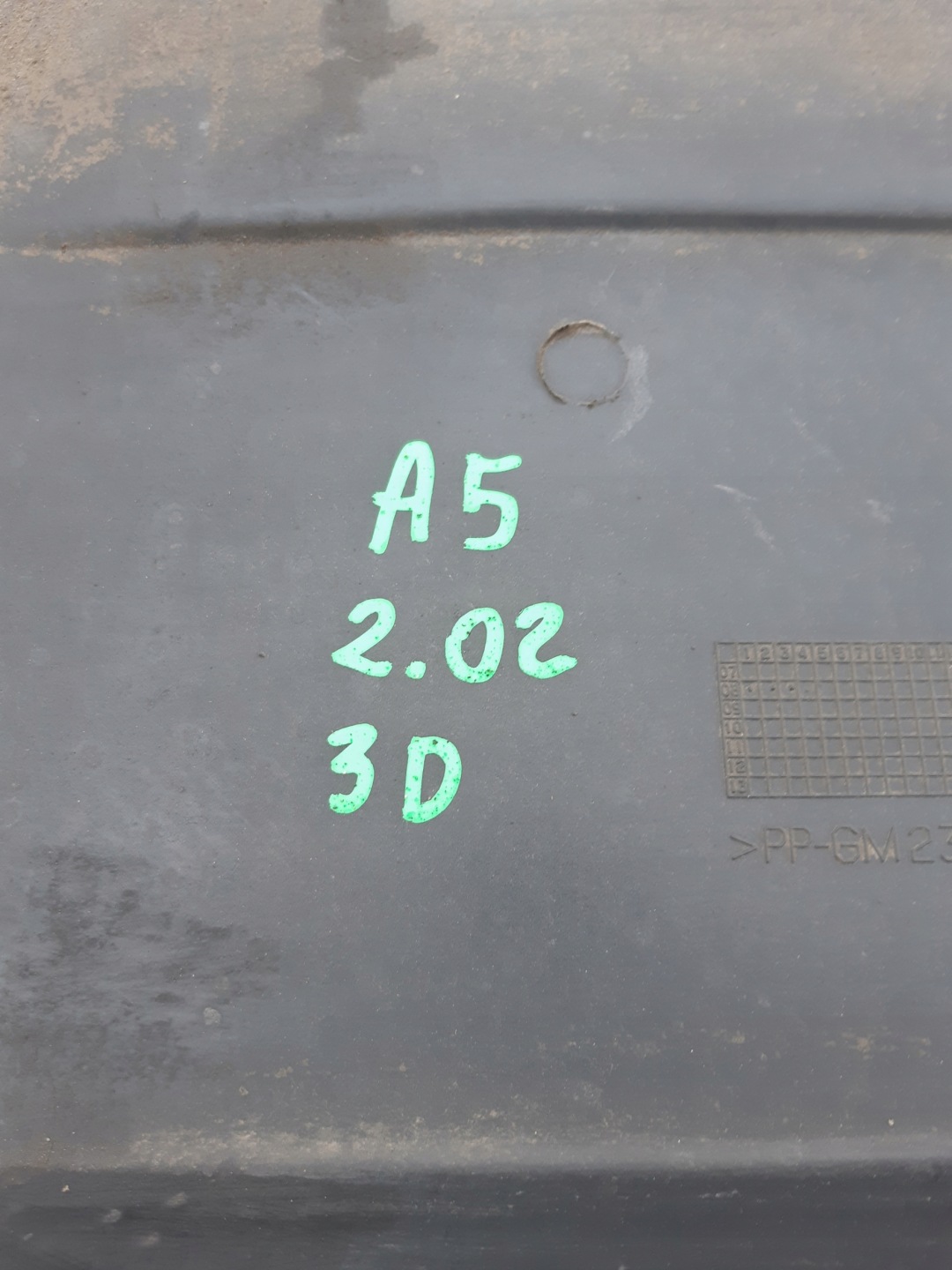 AUDI A5 8T 3D Blende Abdeckung abdeckung des Bodens Unterfahrschutz rechts 8K0825208D