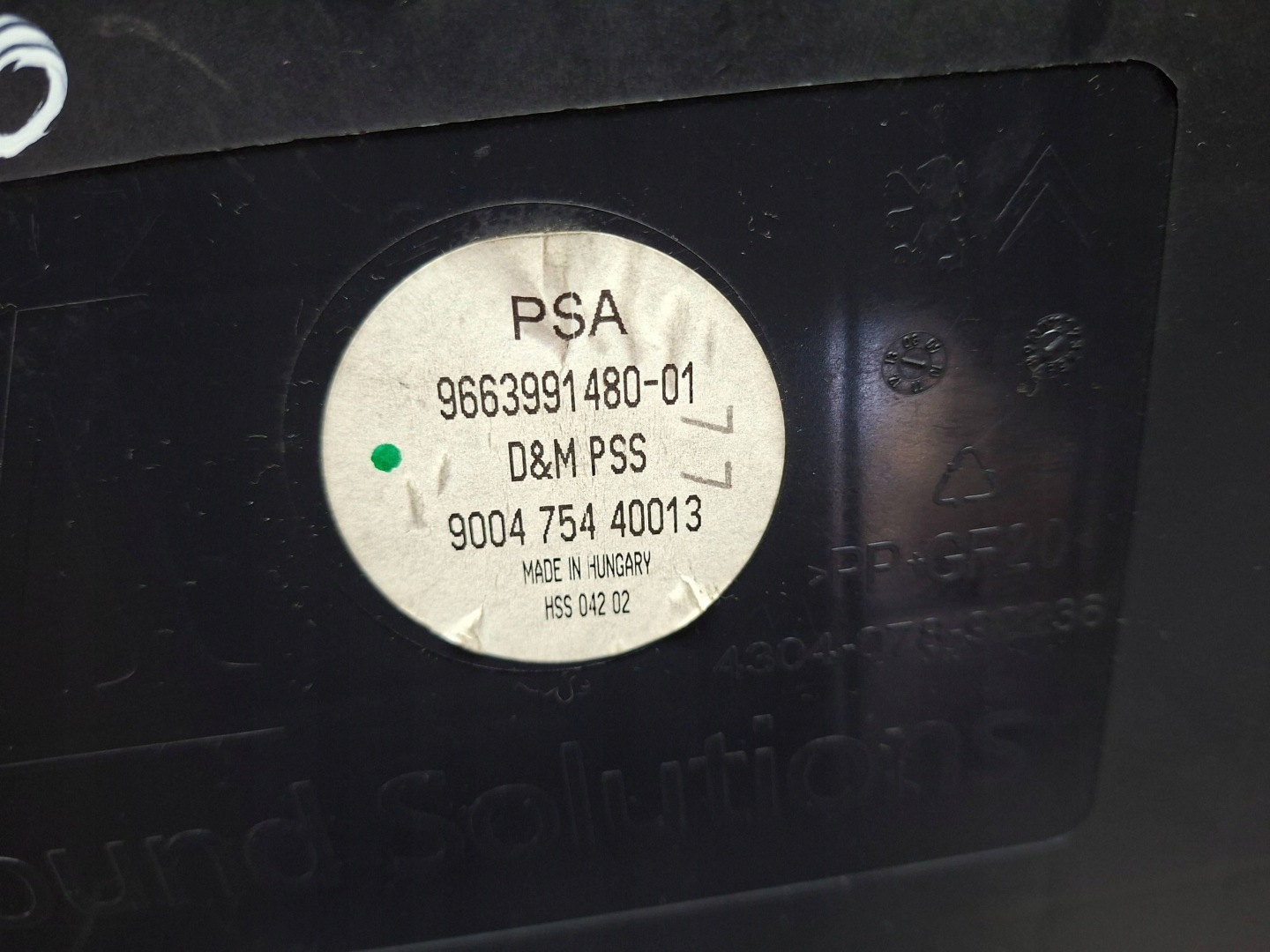 SUBWOOFER speaker 9663991480 CITROEN DS3 2011