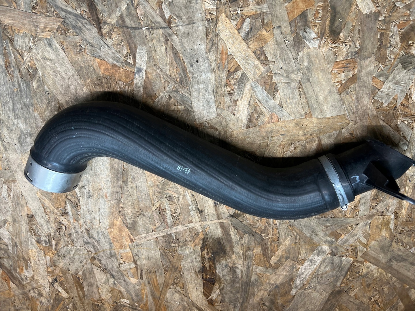 pipe hose air hose VOLVO XC40 II