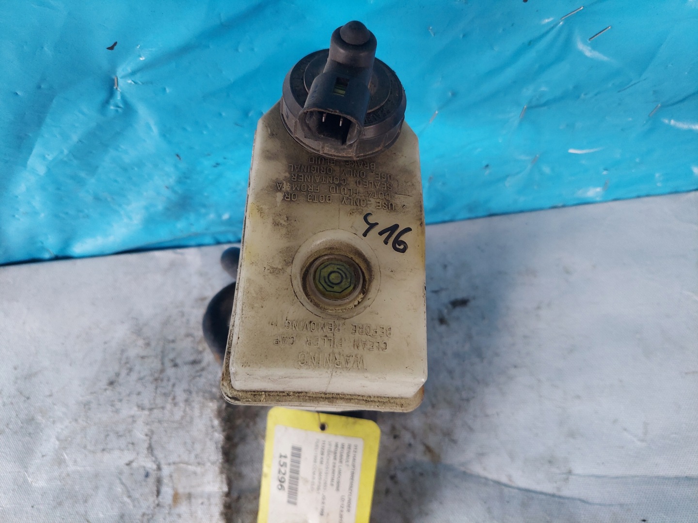 brake booster MEGANE and 2.0 B BOSCH 23