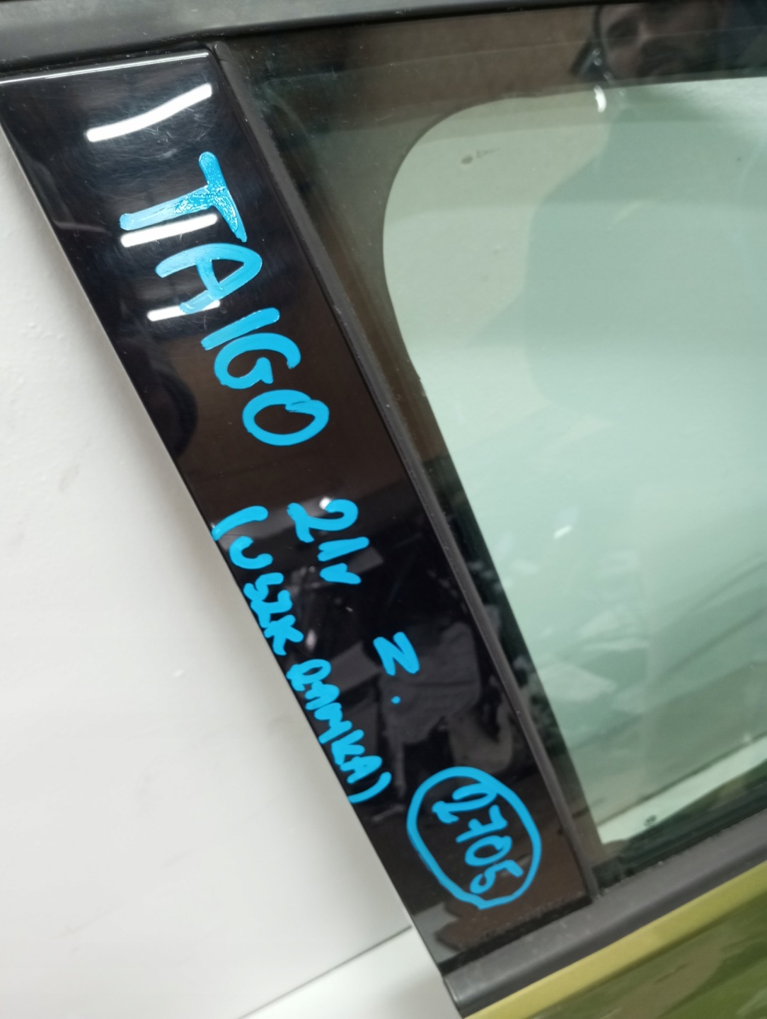 door right front VW TAIGO 2G7 21r