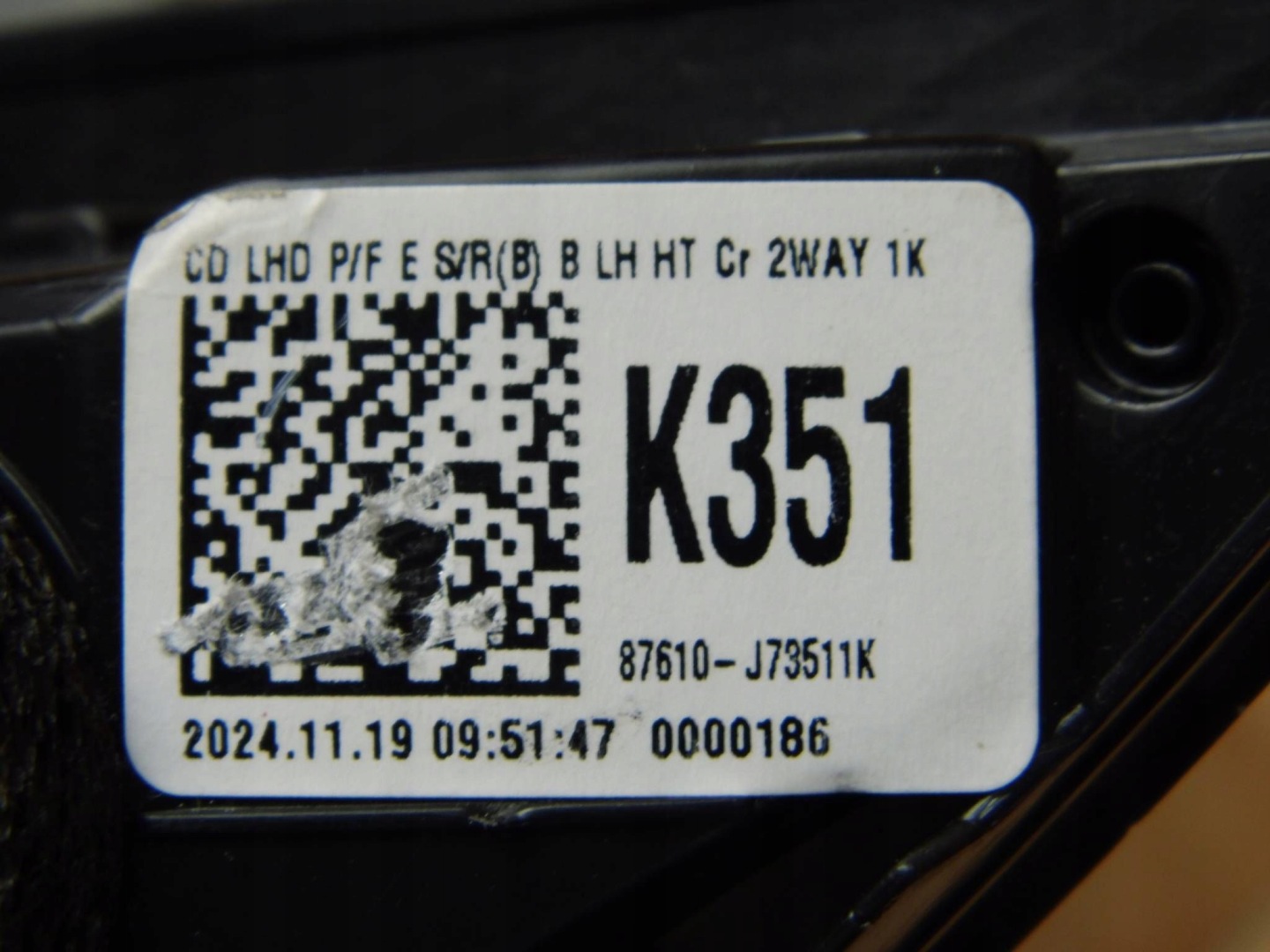 KIA Ceed III mirror left 10-PIN 049783