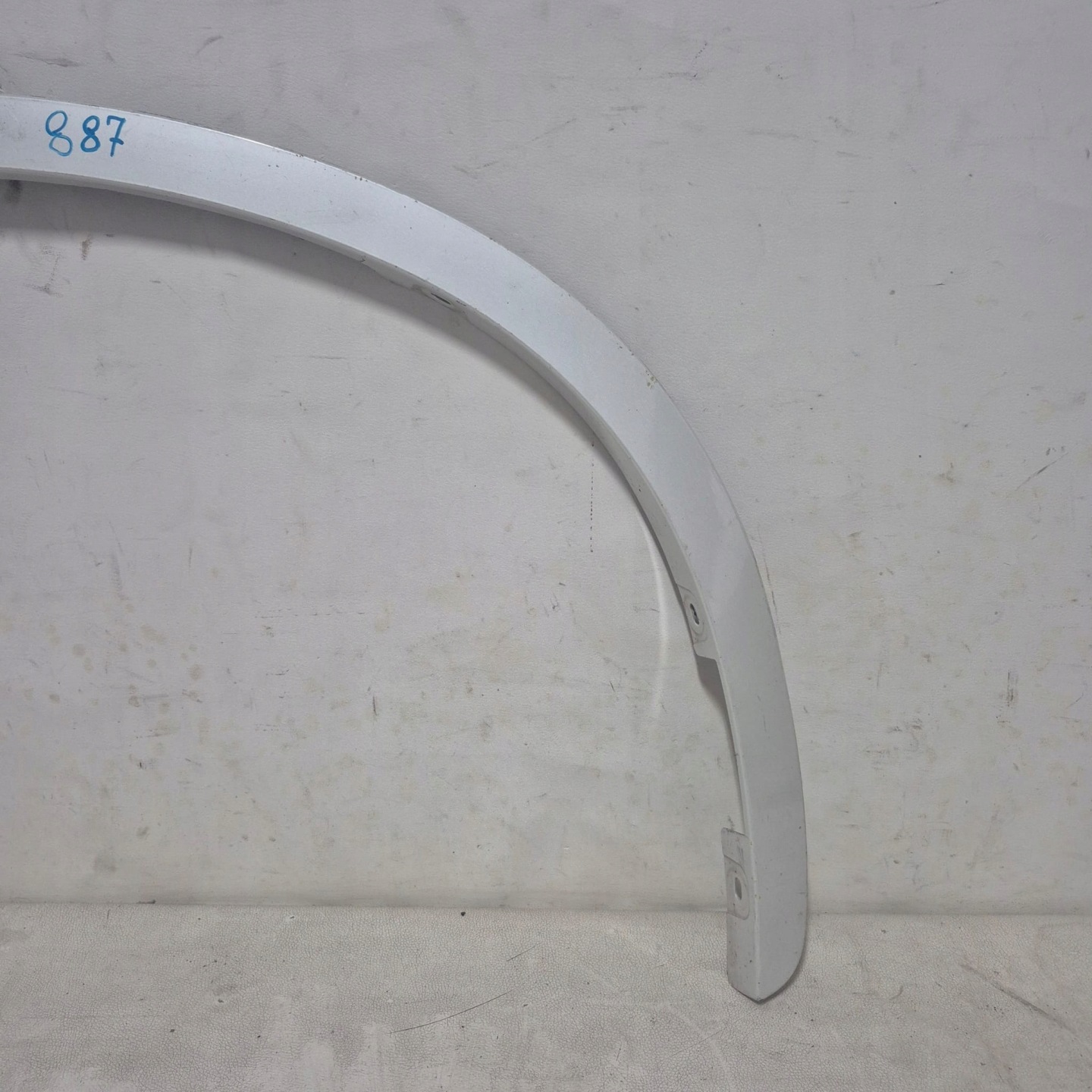 BMW X1 F48 m-packet 15-22 moulding cap right front