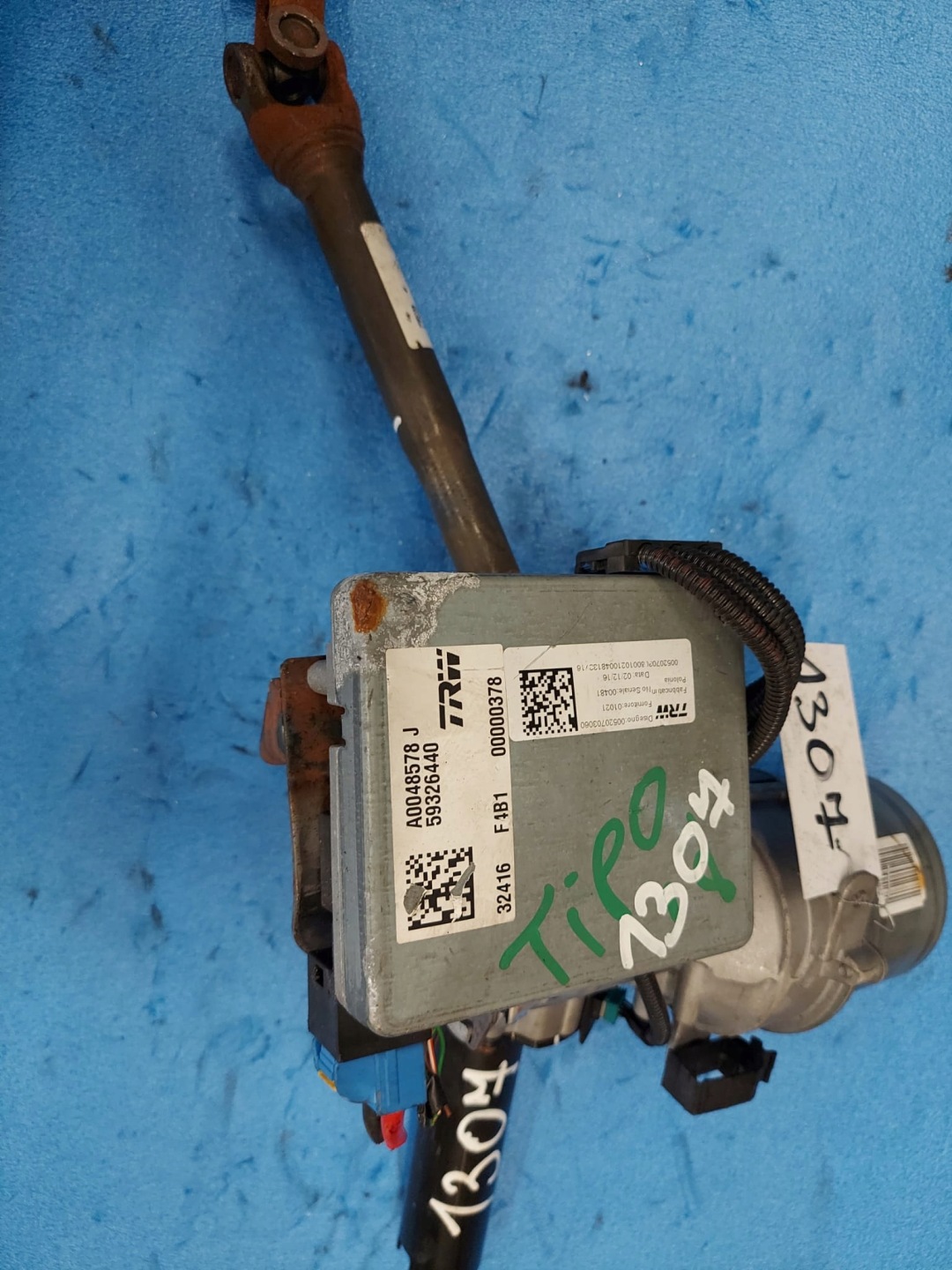 FIAT TIPO II control 59326440 A0048578