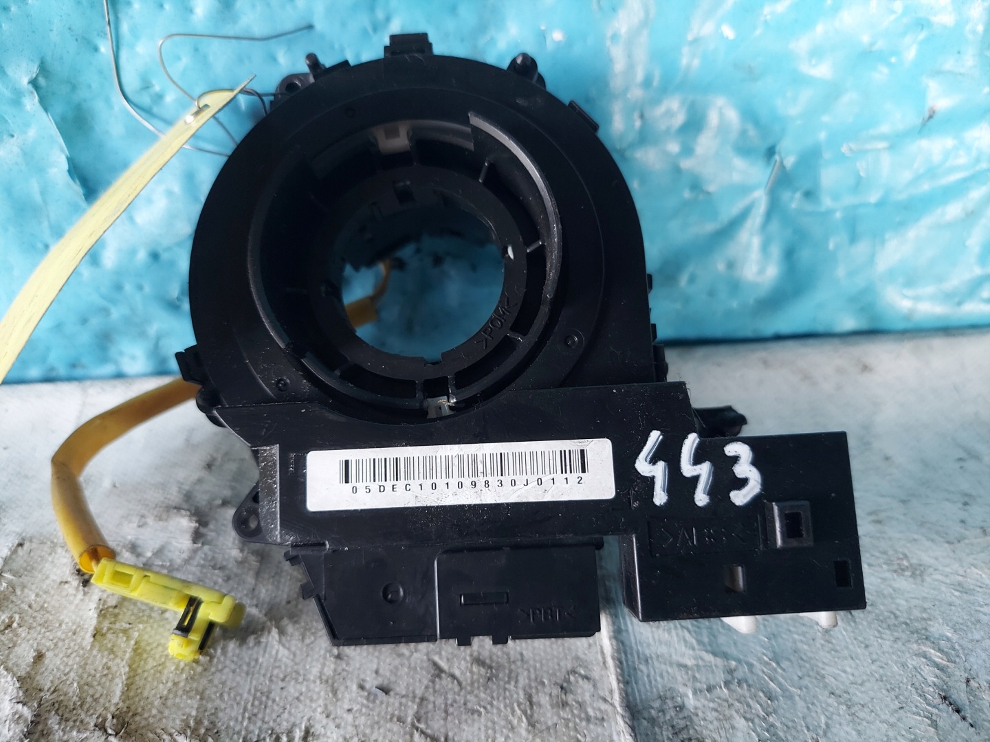 ring airbag MAZDA 5 2.0 CD 2005 R
