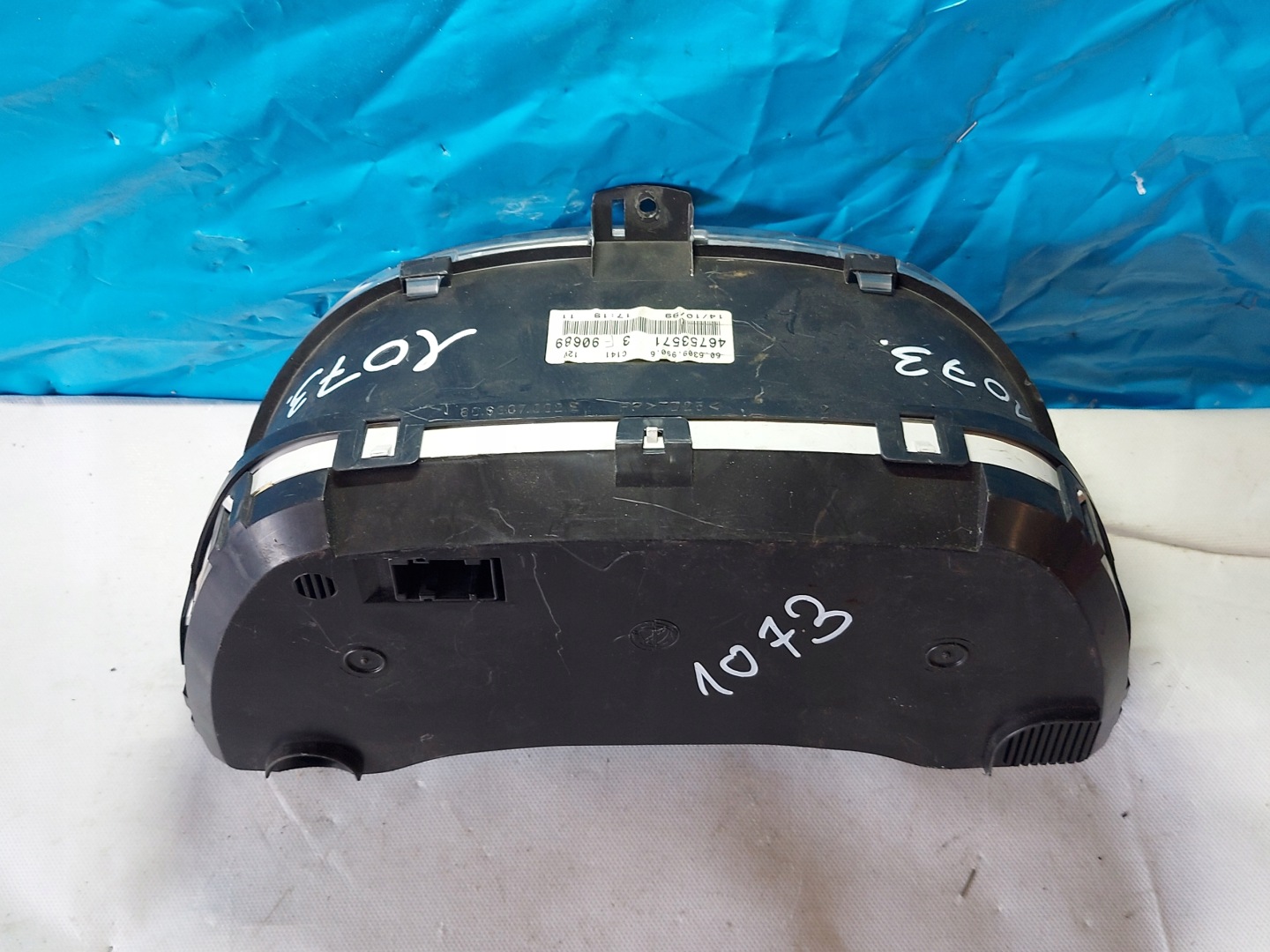 dials clock FIAT PUNTO 1.2 8V 46753571