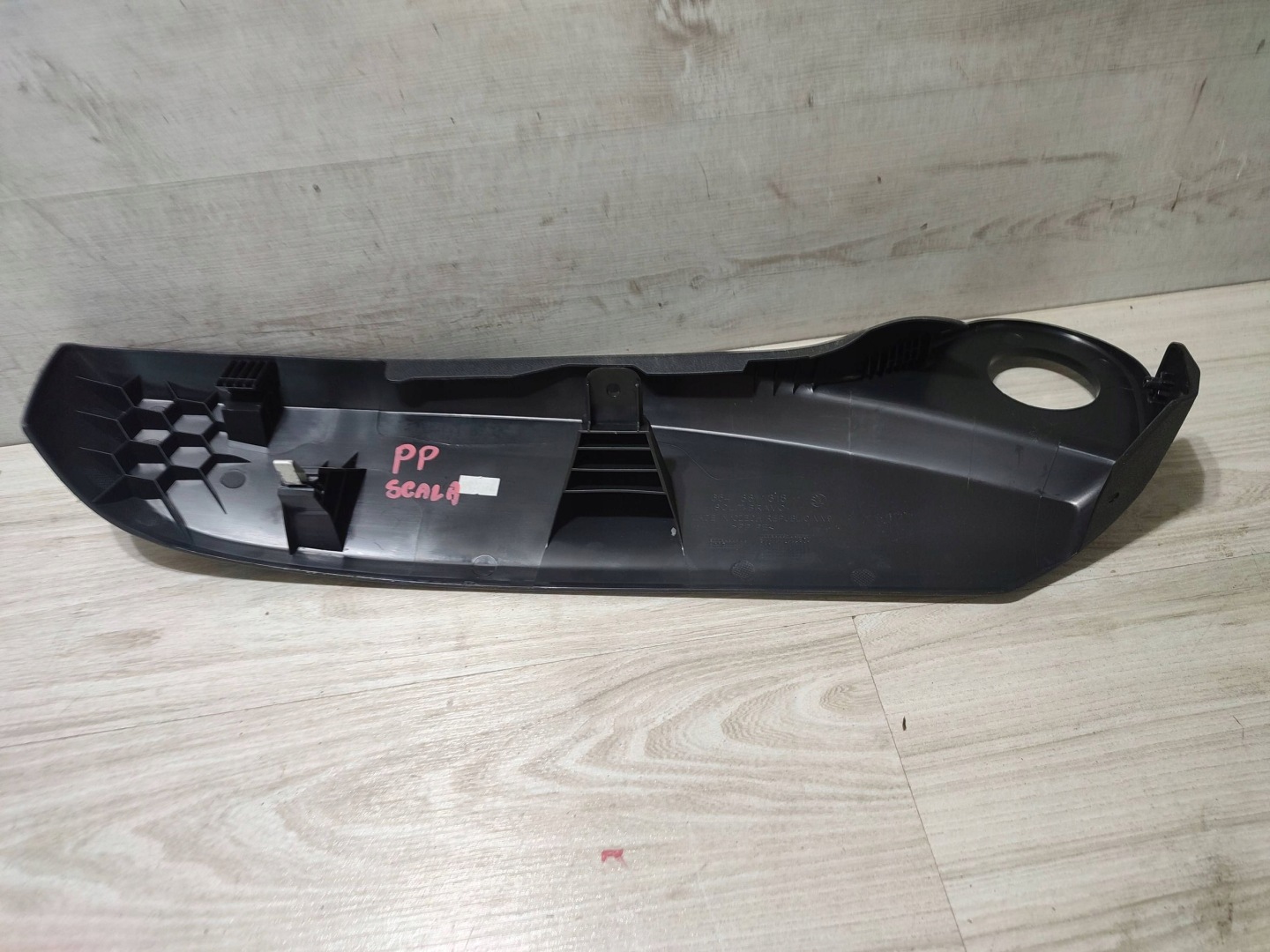 Skoda Scala 2020 front side right side seat