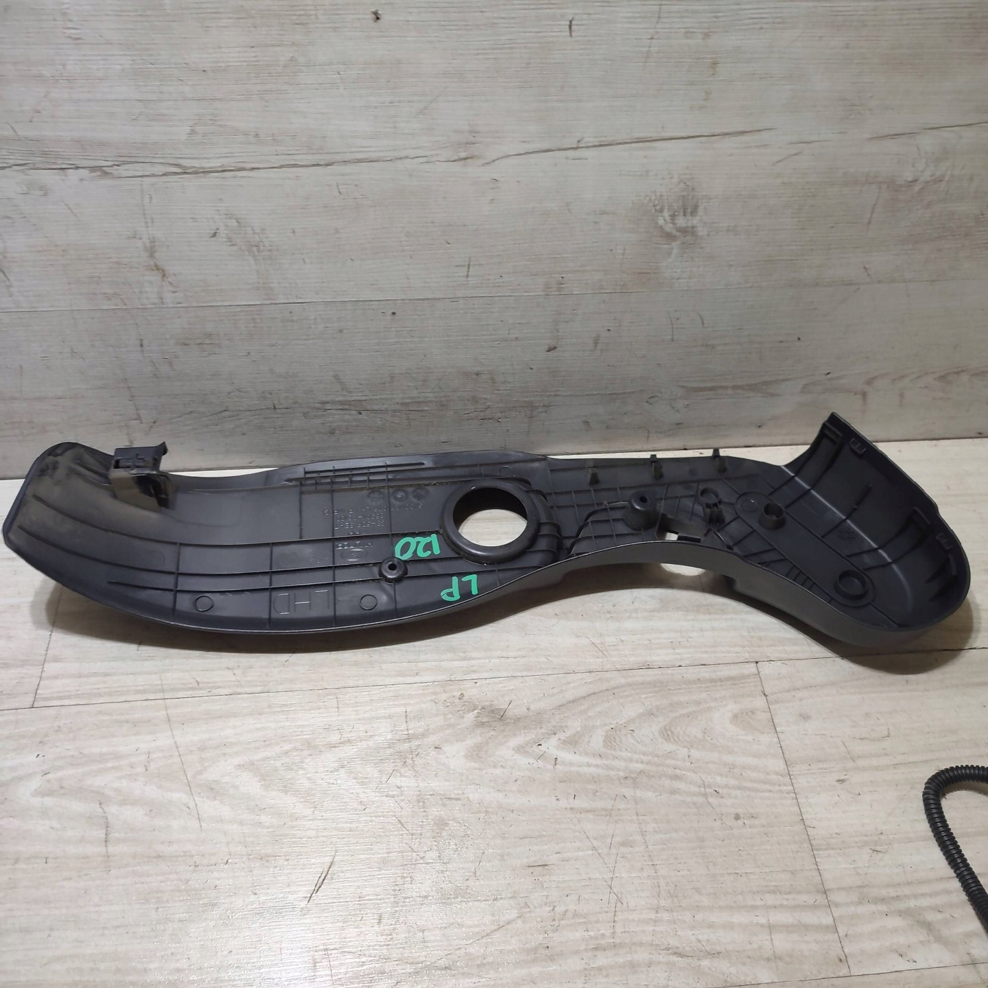 side side seat left front Hyundai i20 88901C8100