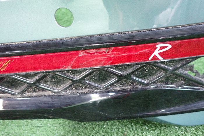 VW PSAAT B9 KOMBI R-LINE bumper rear rear part