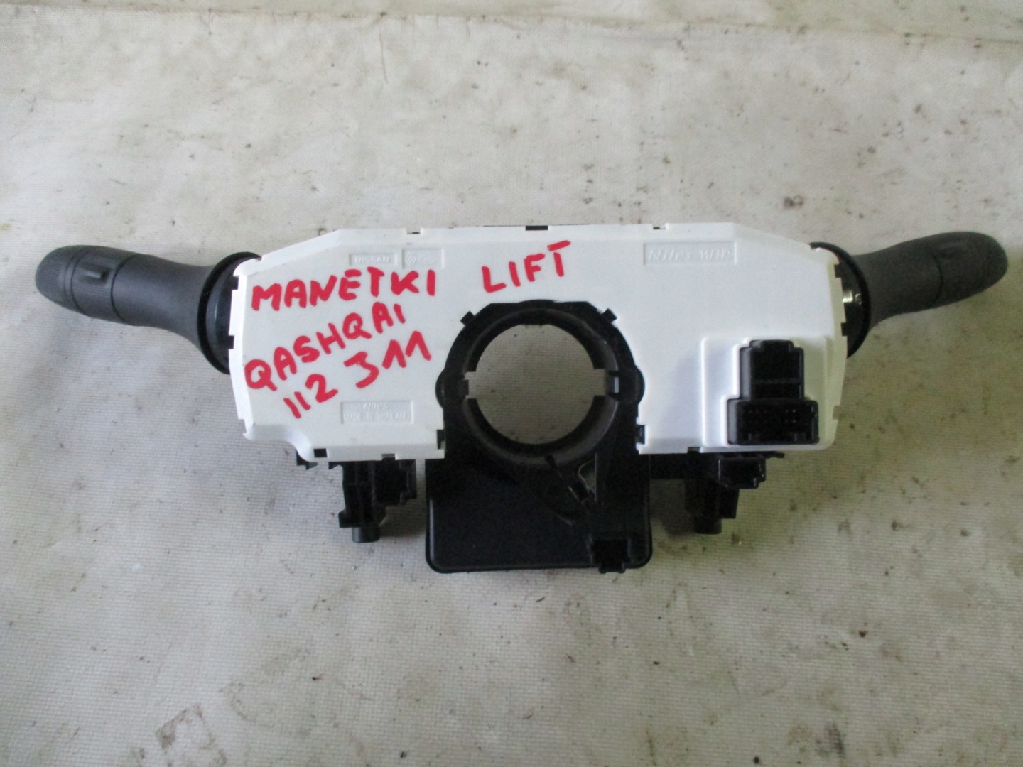DEVIO LUCI DEVIO COMANDI NISSAN QASHQAI II 2 J11 LIFT