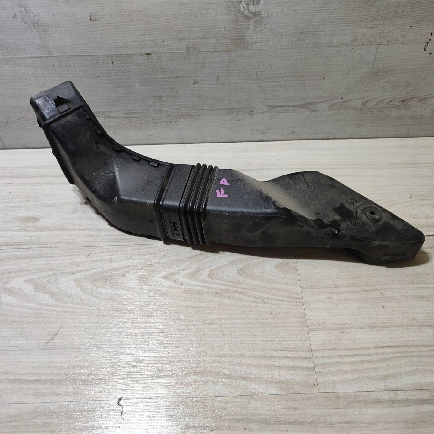 pipe dolotowa Jaguar F-Pace GX739A675FC