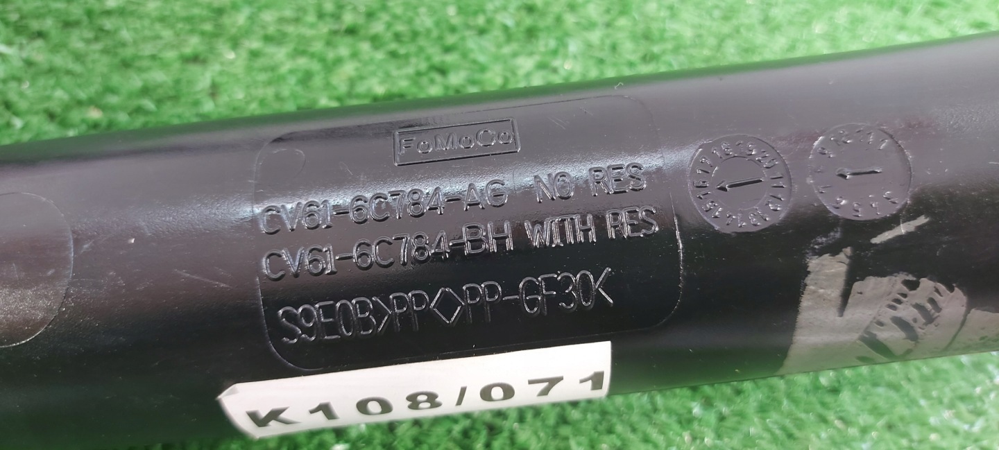 wiring pipe air FORD FOCUS MK3 FIESTA 1.0 B