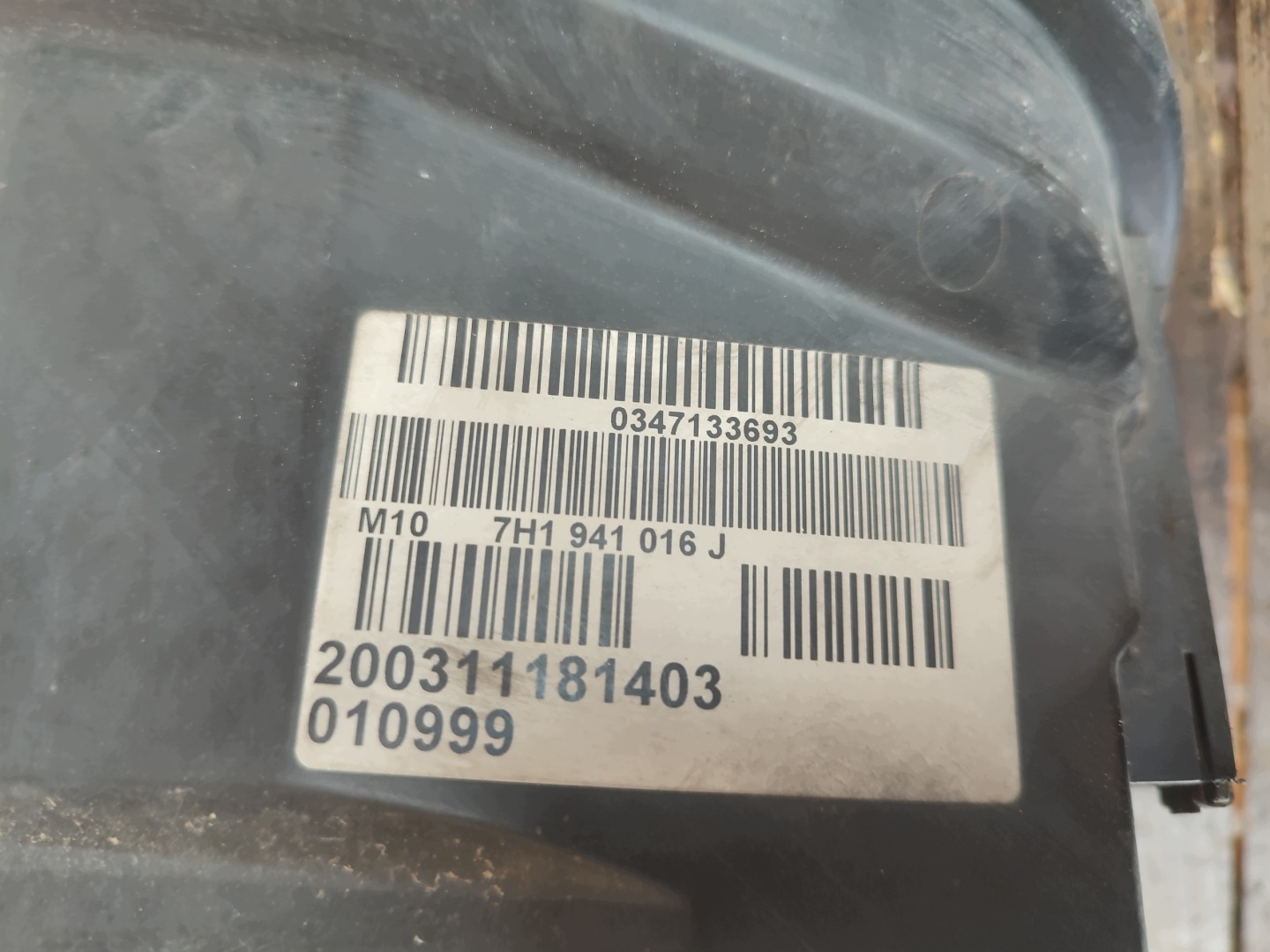 light right front VW T5 7H1941016J