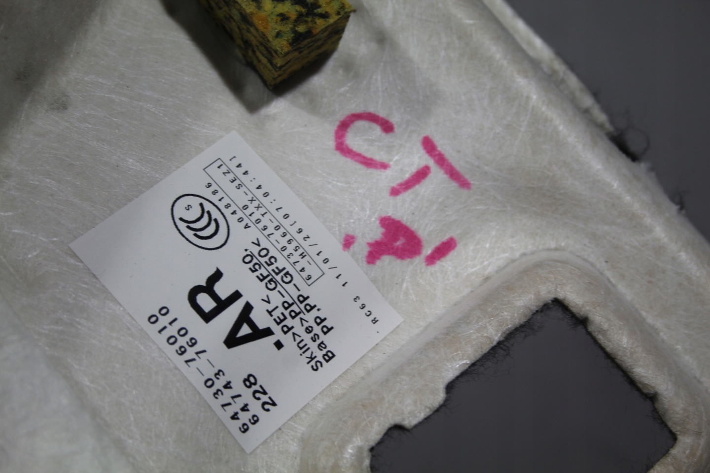 boot upholstery right rear part LEXUS CT200H 64730-76010