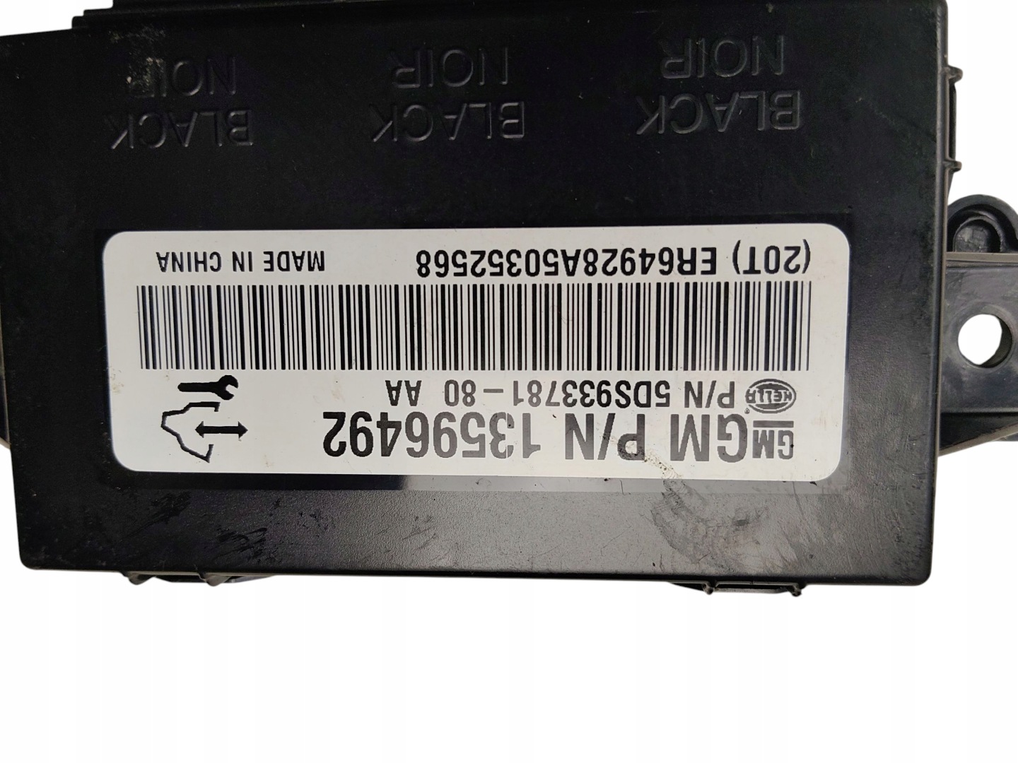 modul Hitzung SITZ OPEL MOKKA A 13596492