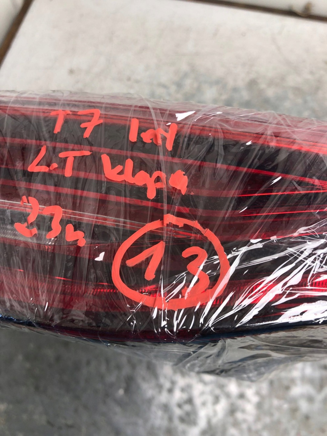 light LED left rear part to the bonnet VW T7 7T0945093A