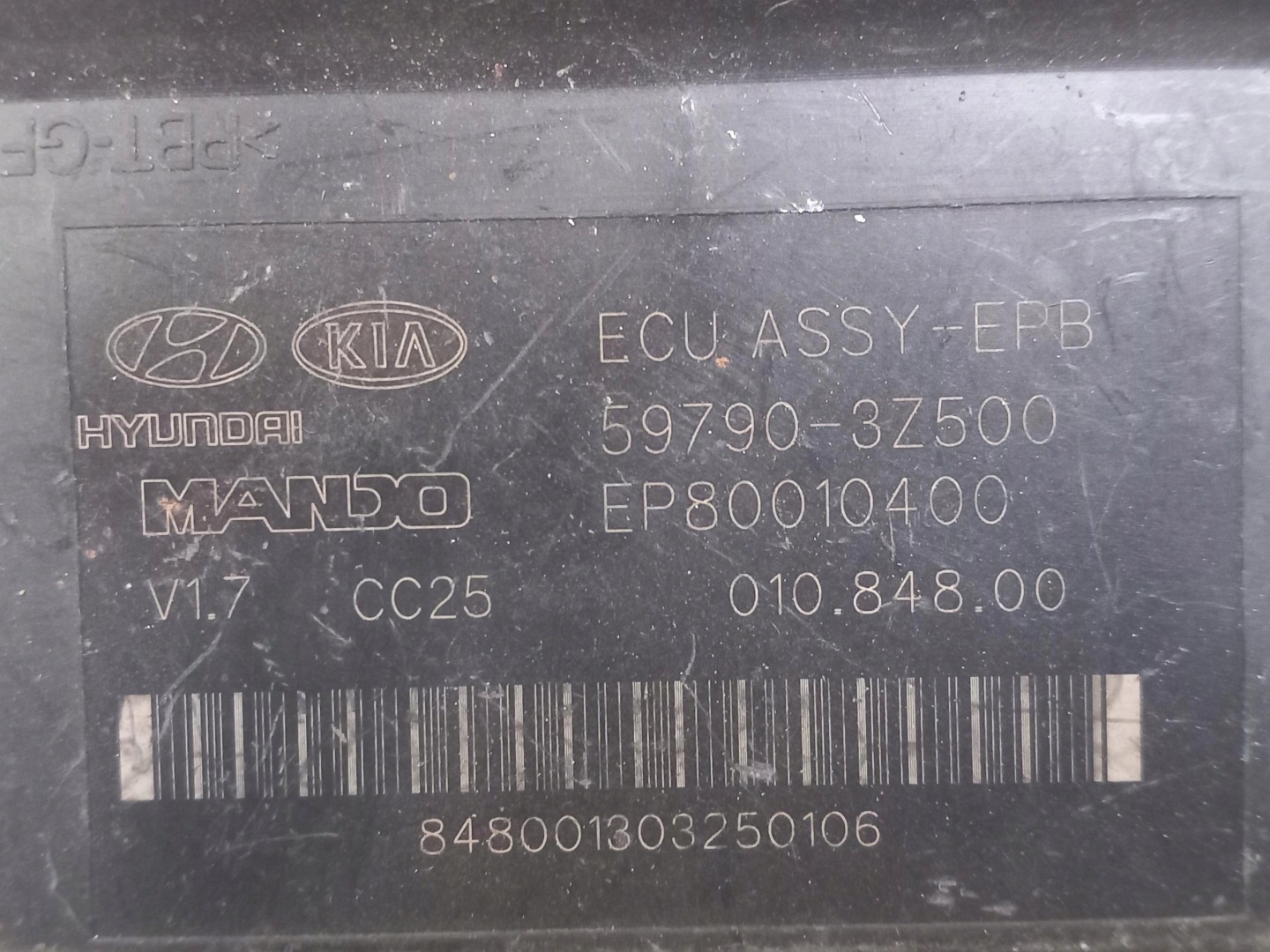 control unit module ECU ASSY-EPB HYUNDAI I40 59790-3Z500 11-15