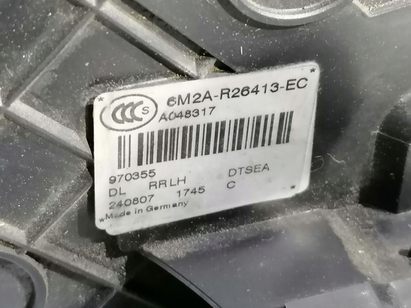 Ford Mondeo MK4 IV lock left rear 6M2A-R26413-EC