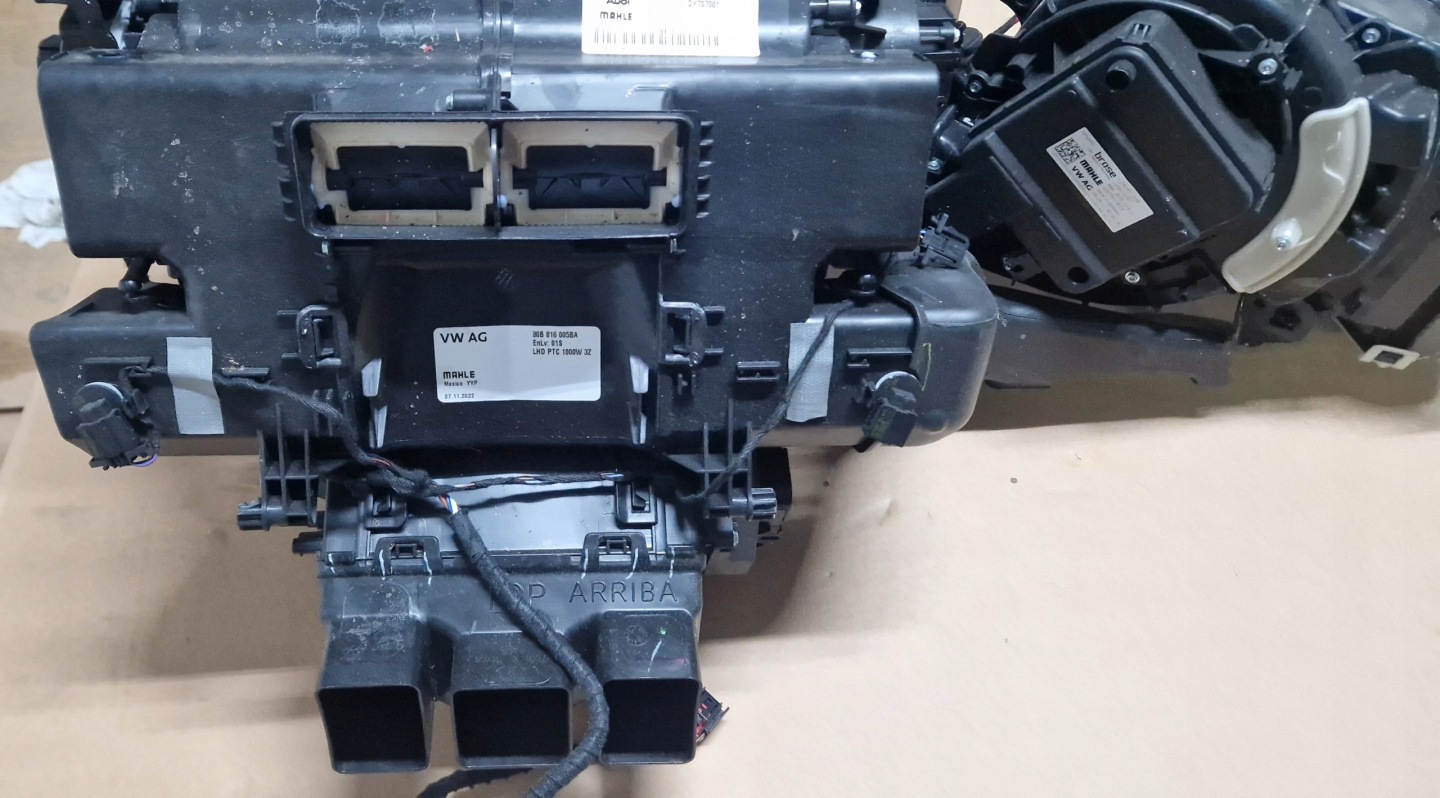ohřívač AUDI Q5 IDEAL originál 80B816005BA