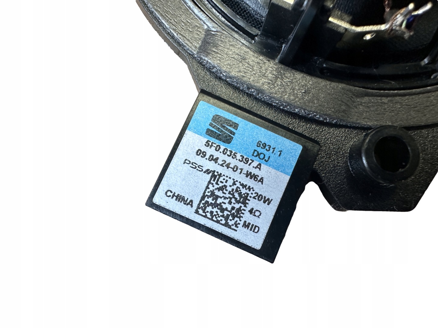 CUPRA LEON 5WA speaker 5F0035397A