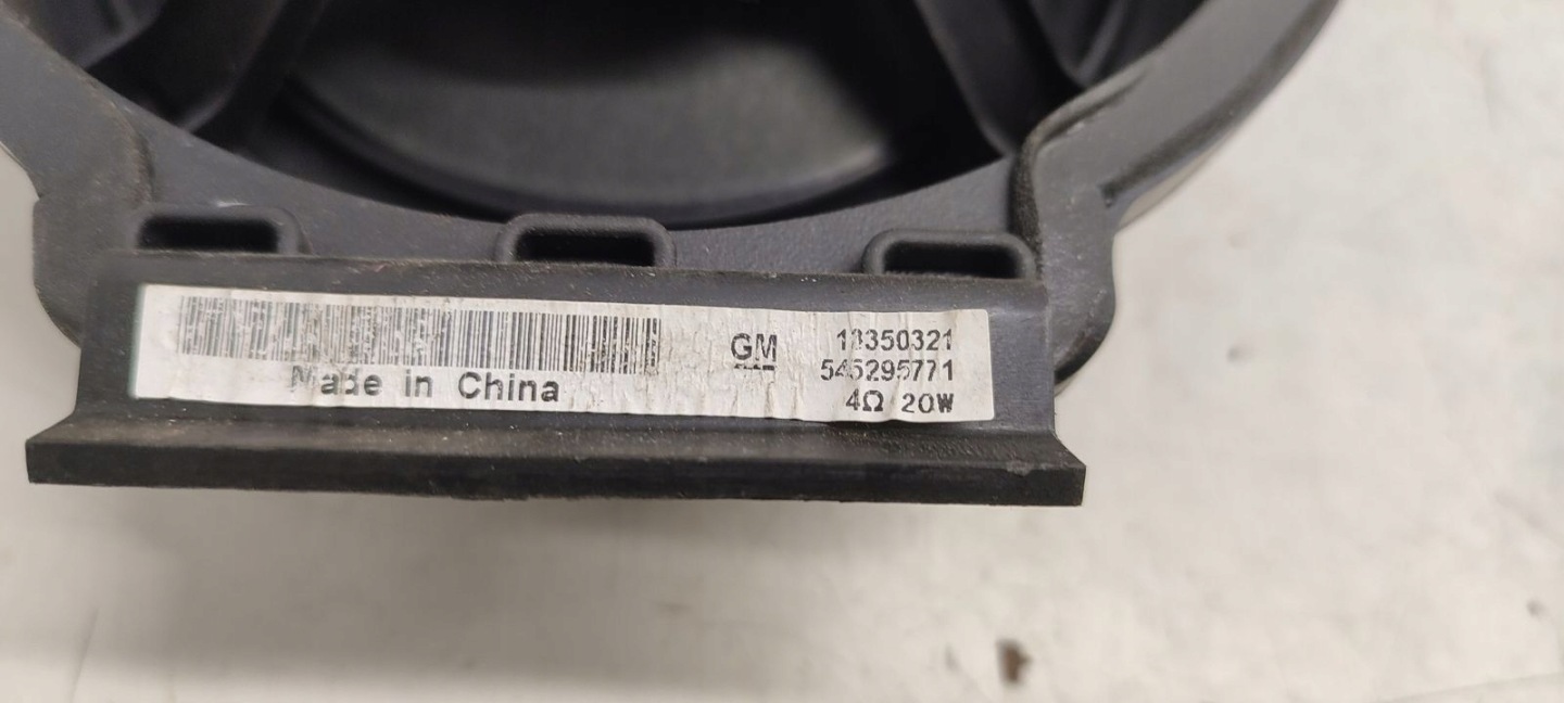 speaker speakers door Opel Meriva B