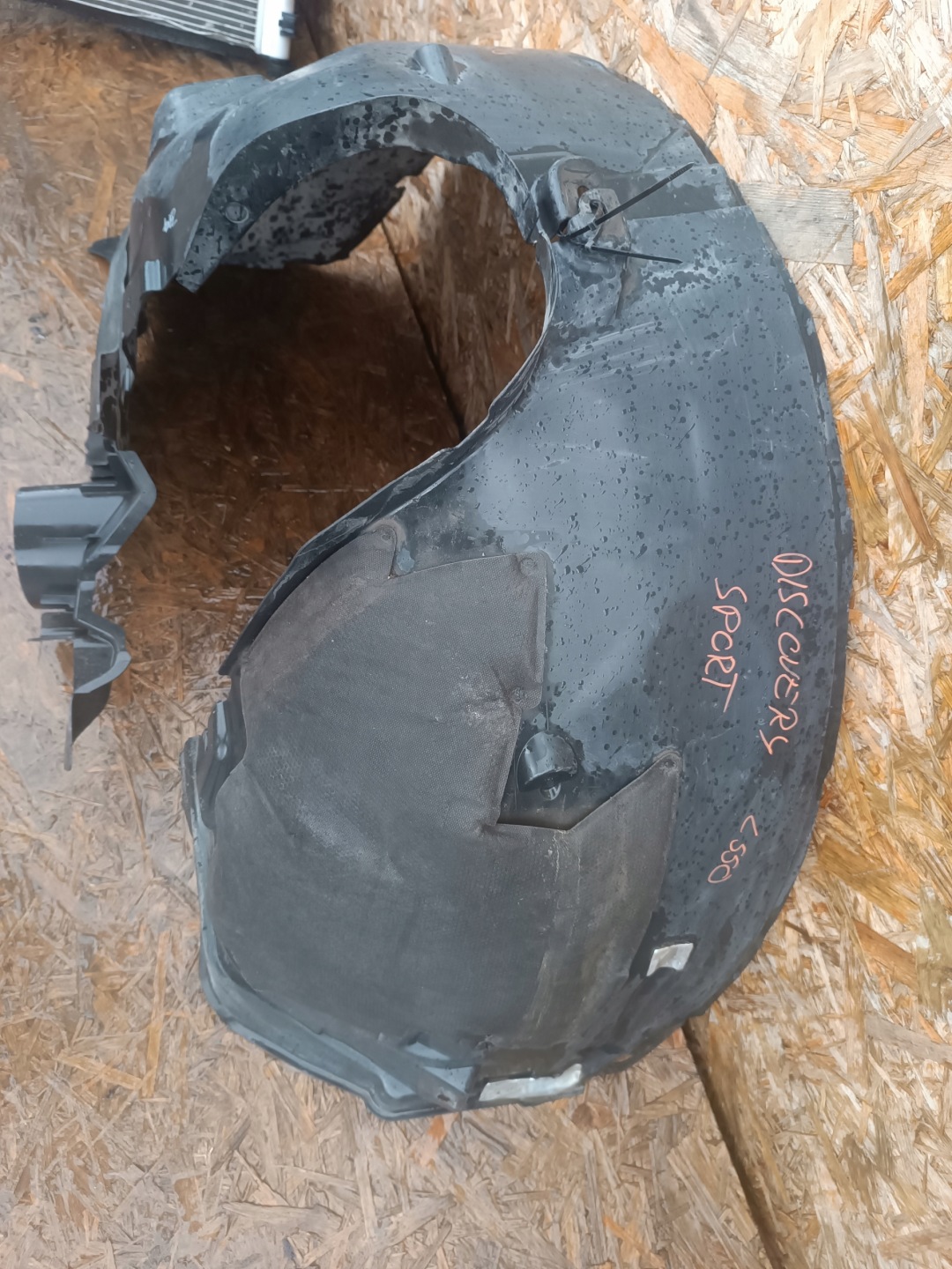 mudguard front right LAND ROVER DISCOVERY SPORT L550