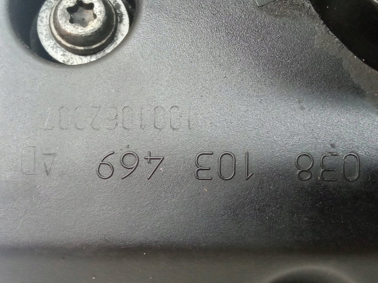 COPERCHIO PUNTERIE 038103469 1.9 TDI Skoda Octavia e (1996-2010)