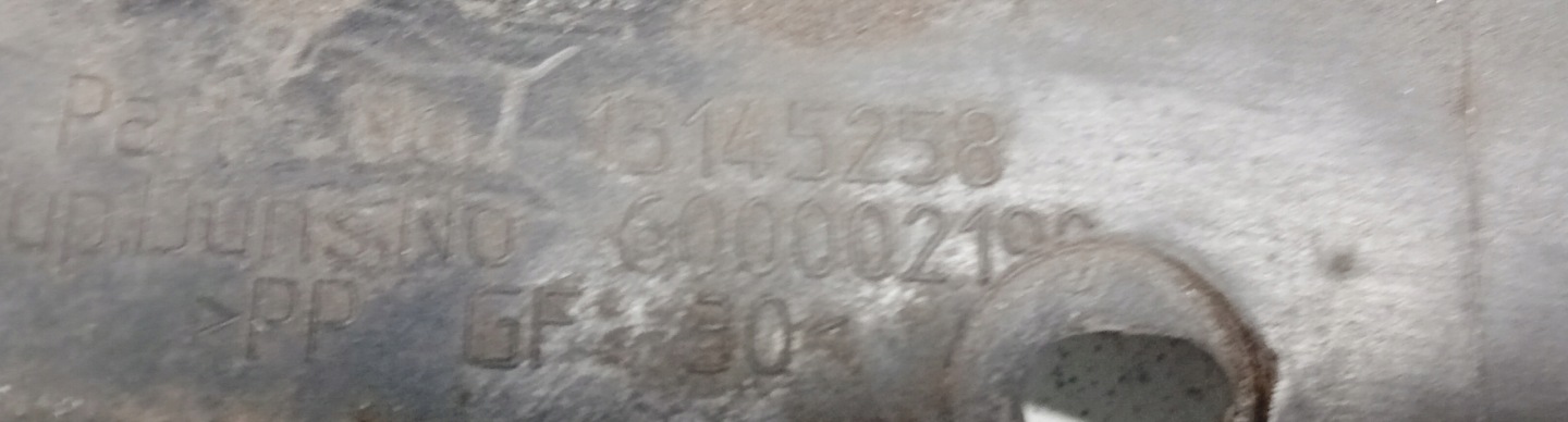 torpedo lower OPEL ZAFIRA B 13145258