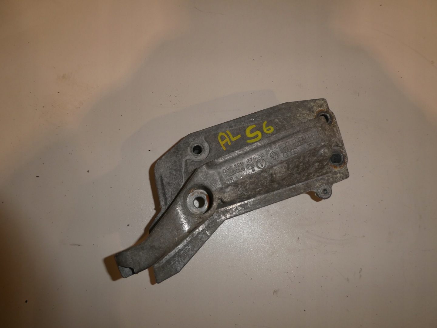 engine mount AUDI VW SKODA SEAT 036199275AE
