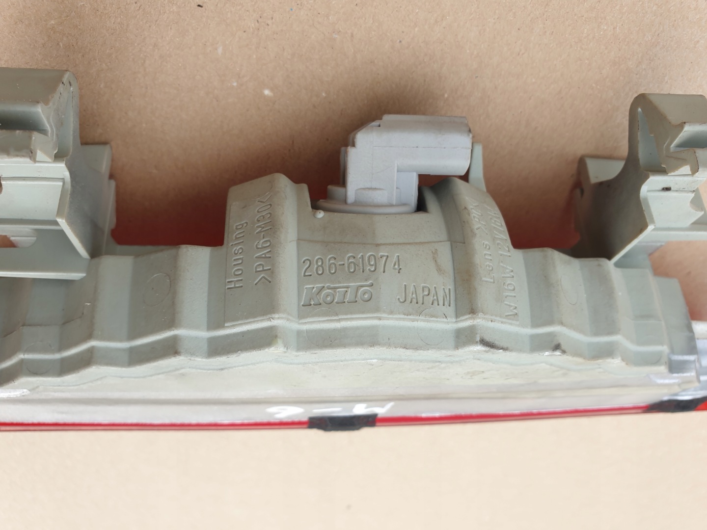 light light STOP TRZECIE MAZDA 6 KOMBI GG GY OE