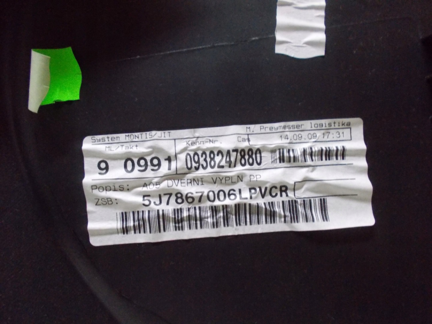 SKODA ROOMSTER 09R side upholstery door right front