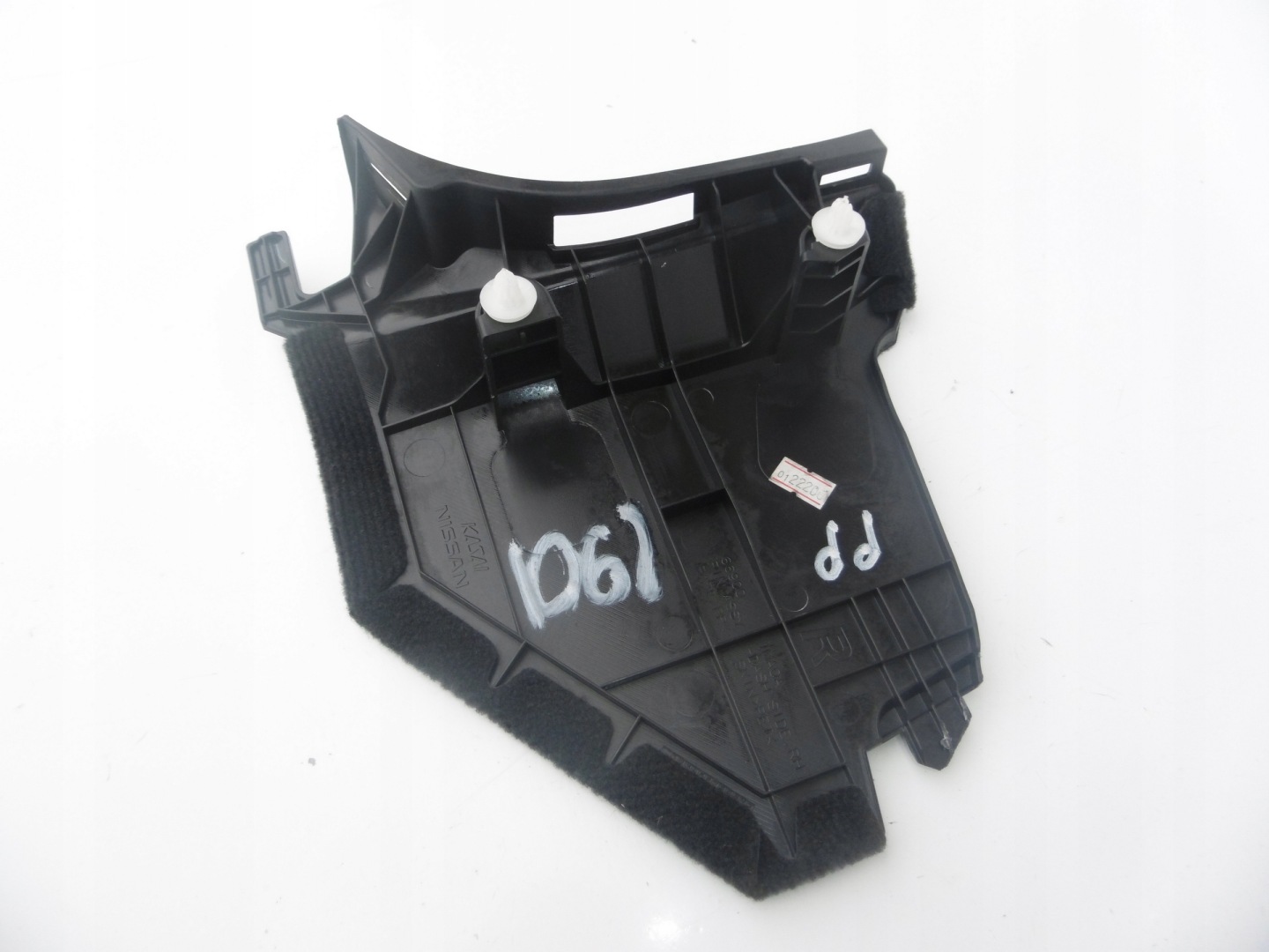 cover upholstery right front INFINITI M35 M37 Q70