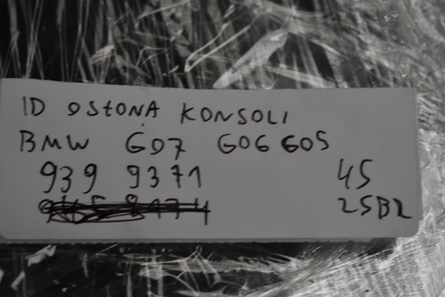 IDEALNA Blende Abdeckung konsole BMW G07 G06 G05 1