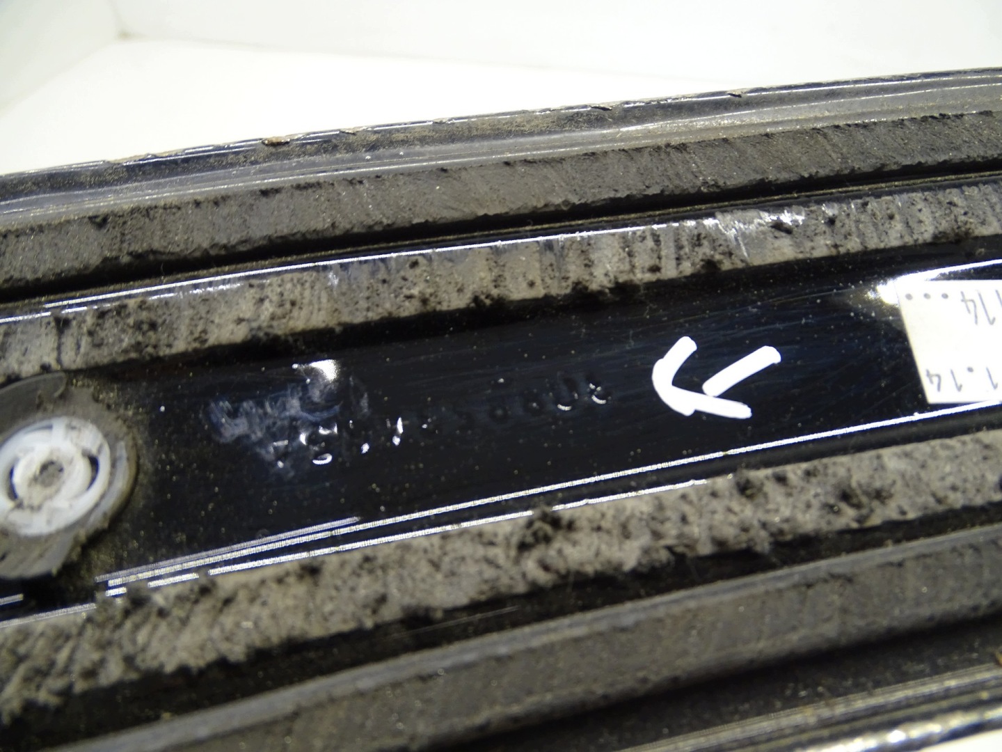 decorative trim of the rear windows bonnet boot VW PASSAT CC 3C8853465A