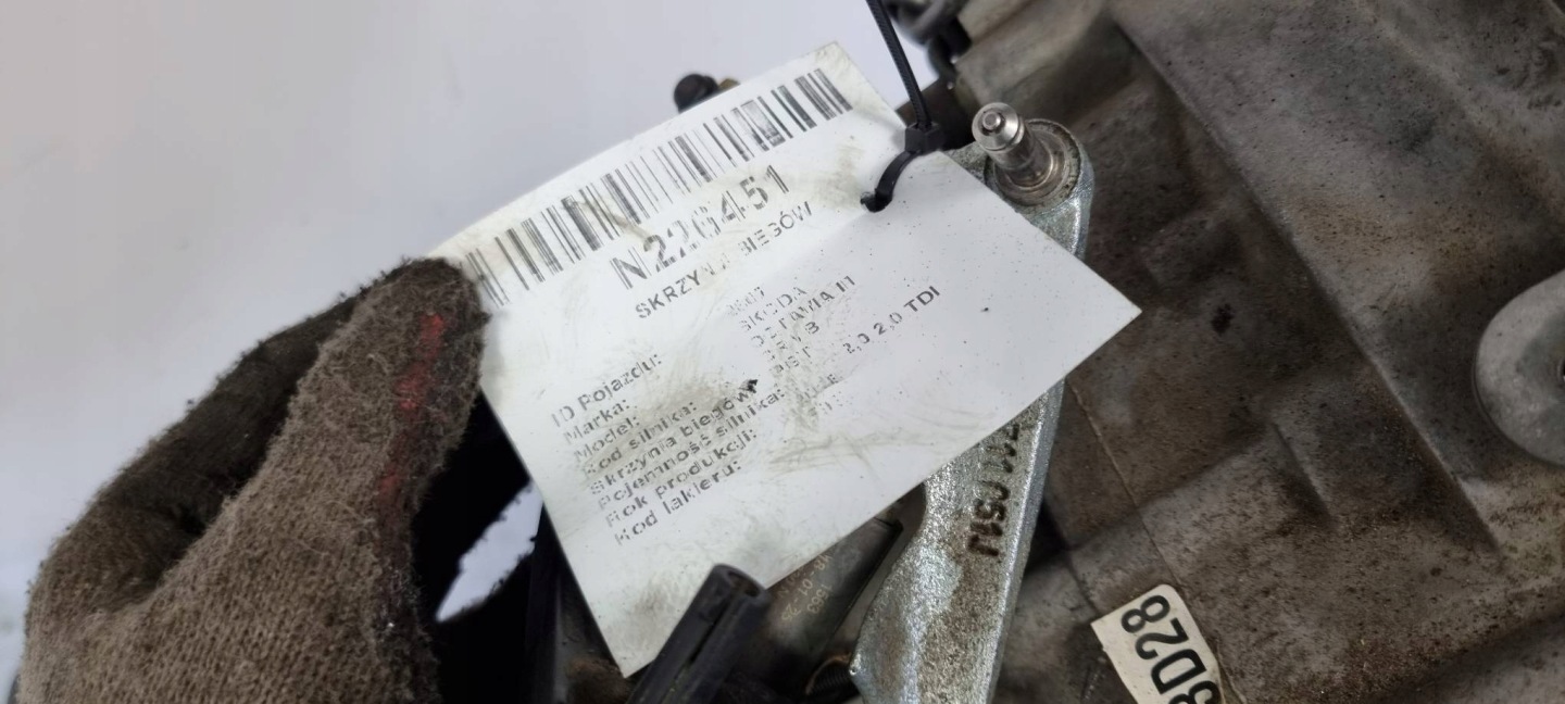 gearbox, SKODA OCTAVIA III