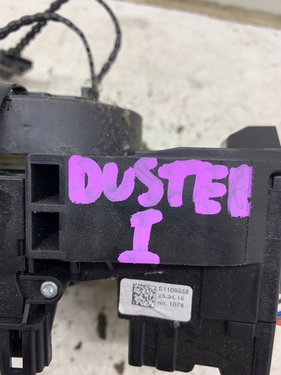 DEVIO LUCI TERGICRISTALLO TERGI DEVIO LUCI DEVIO 0265019069 DACIA DUSTER e LIFT (2013-2017)