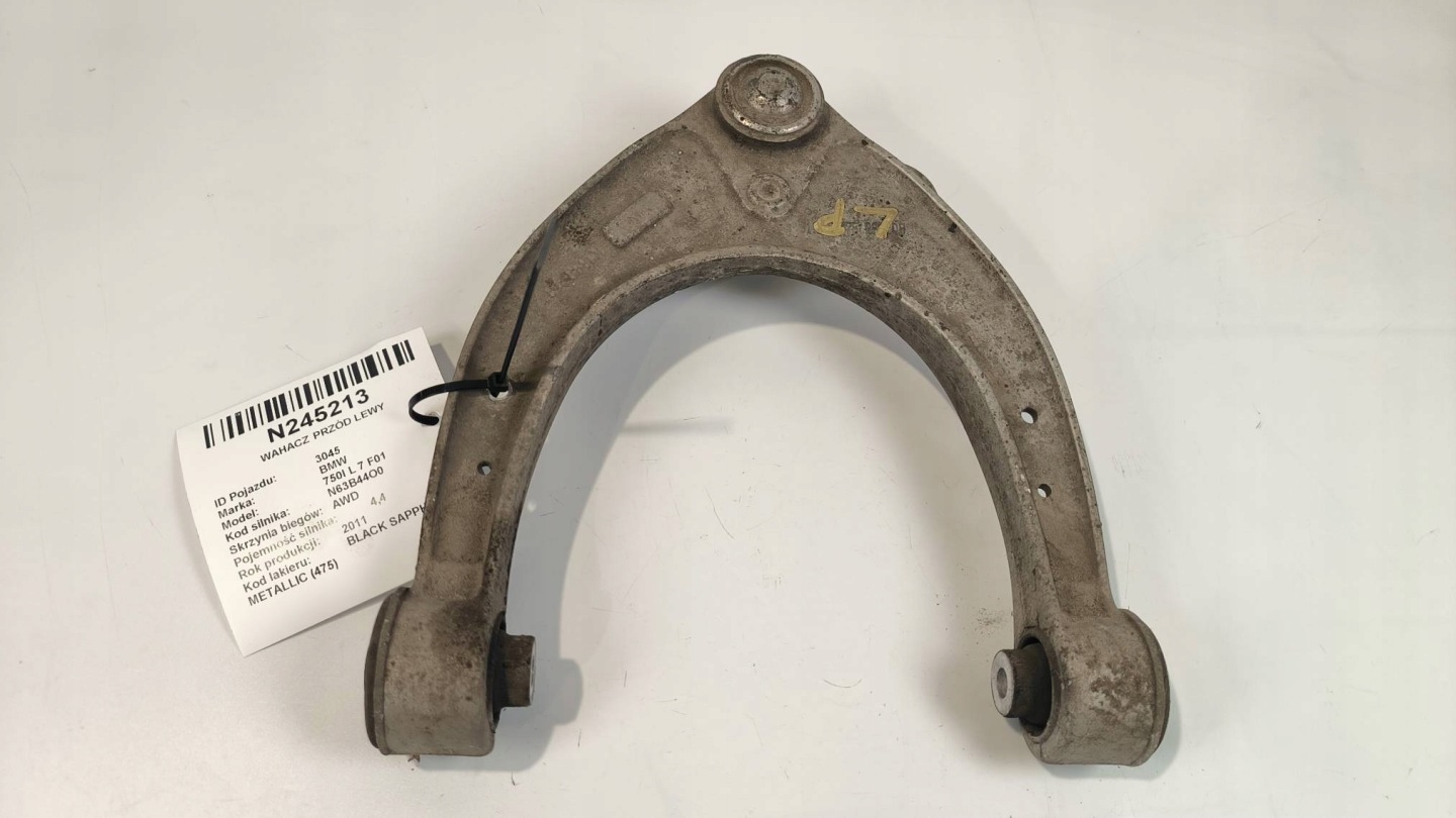 arm front left 6082T6 BMW 750I L 7 F01